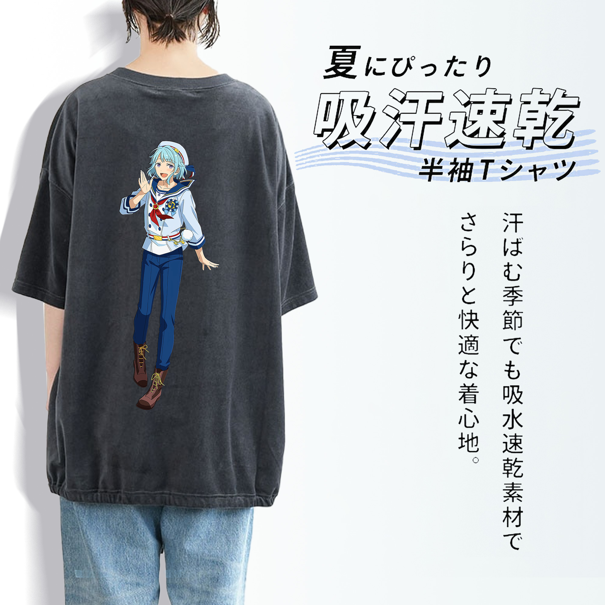 あんさんぶるスターズ! Ensemble Stars 綿100% ヴィンテージ風 半袖Tシャツ（背面プリント）
