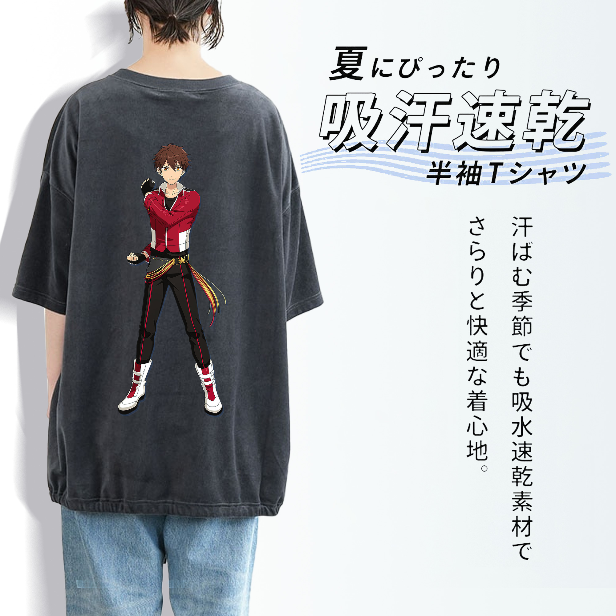 あんさんぶるスターズ! Ensemble Stars 綿100% ヴィンテージ風 半袖Tシャツ（背面プリント）