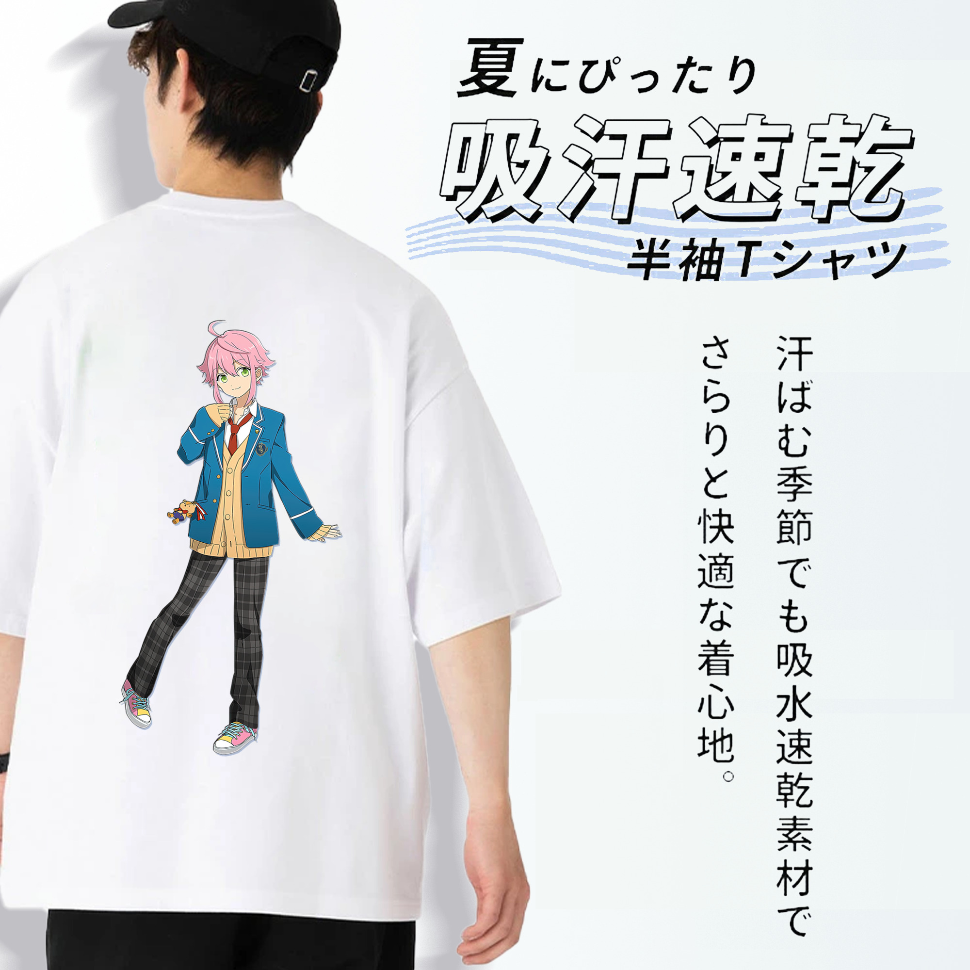 あんさんぶるスターズ! Ensemble Stars 綿100％ メンズ半袖Tシャツ（バックプリント） 通気性