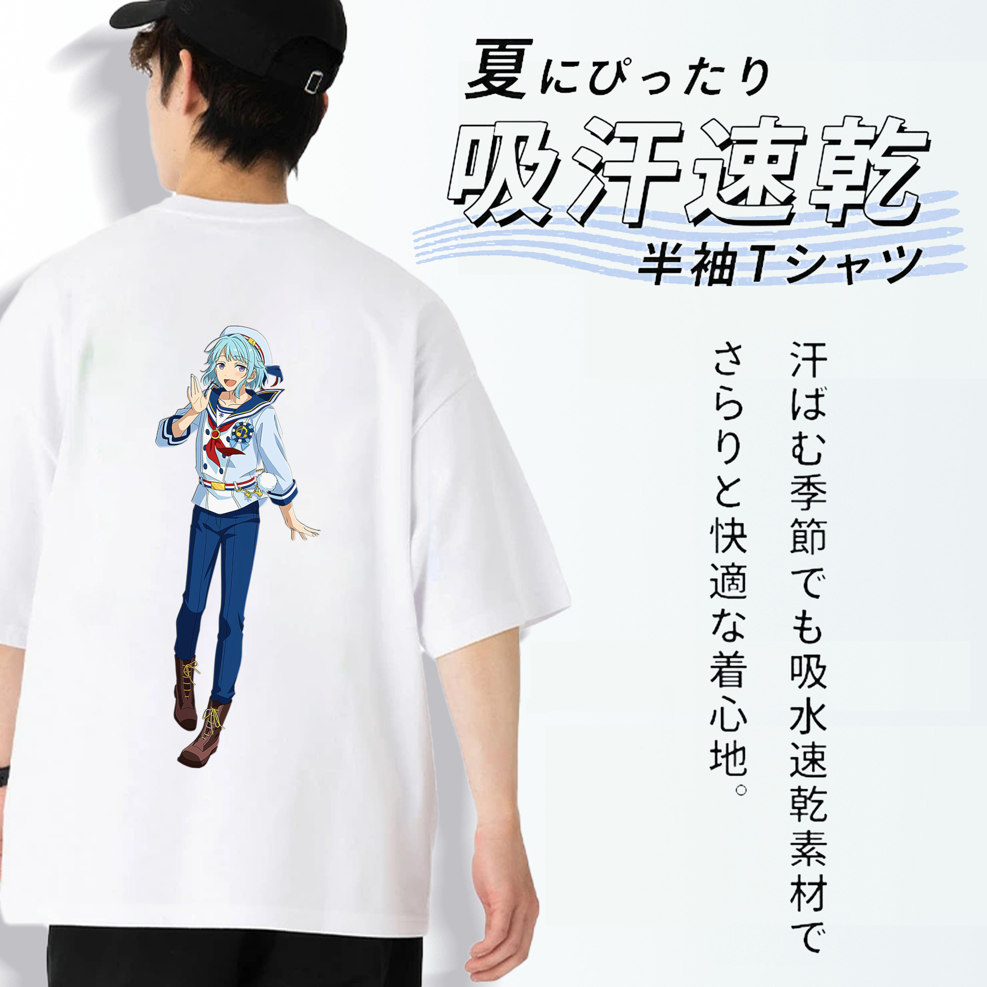 あんさんぶるスターズ! Ensemble Stars 綿100％ メンズ半袖Tシャツ（バックプリント） 通気性