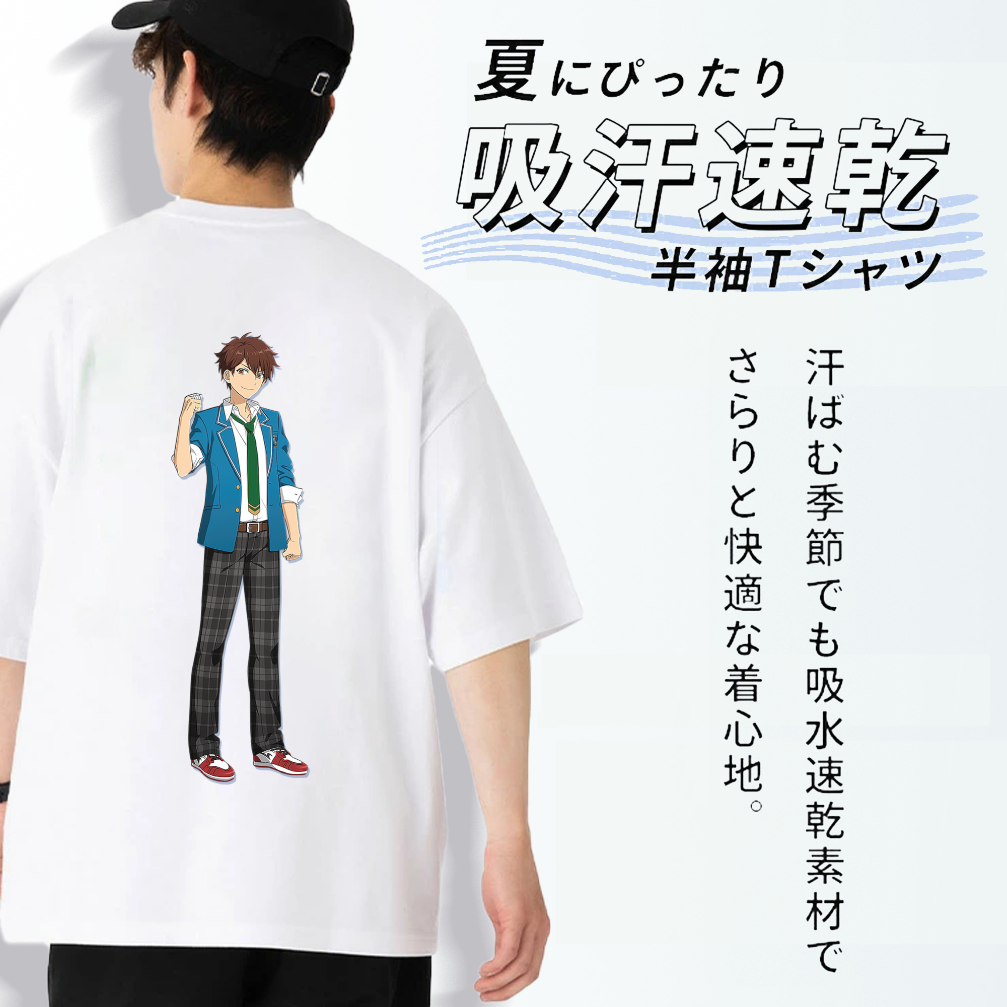 あんさんぶるスターズ! Ensemble Stars 綿100％ メンズ半袖Tシャツ（バックプリント） 通気性