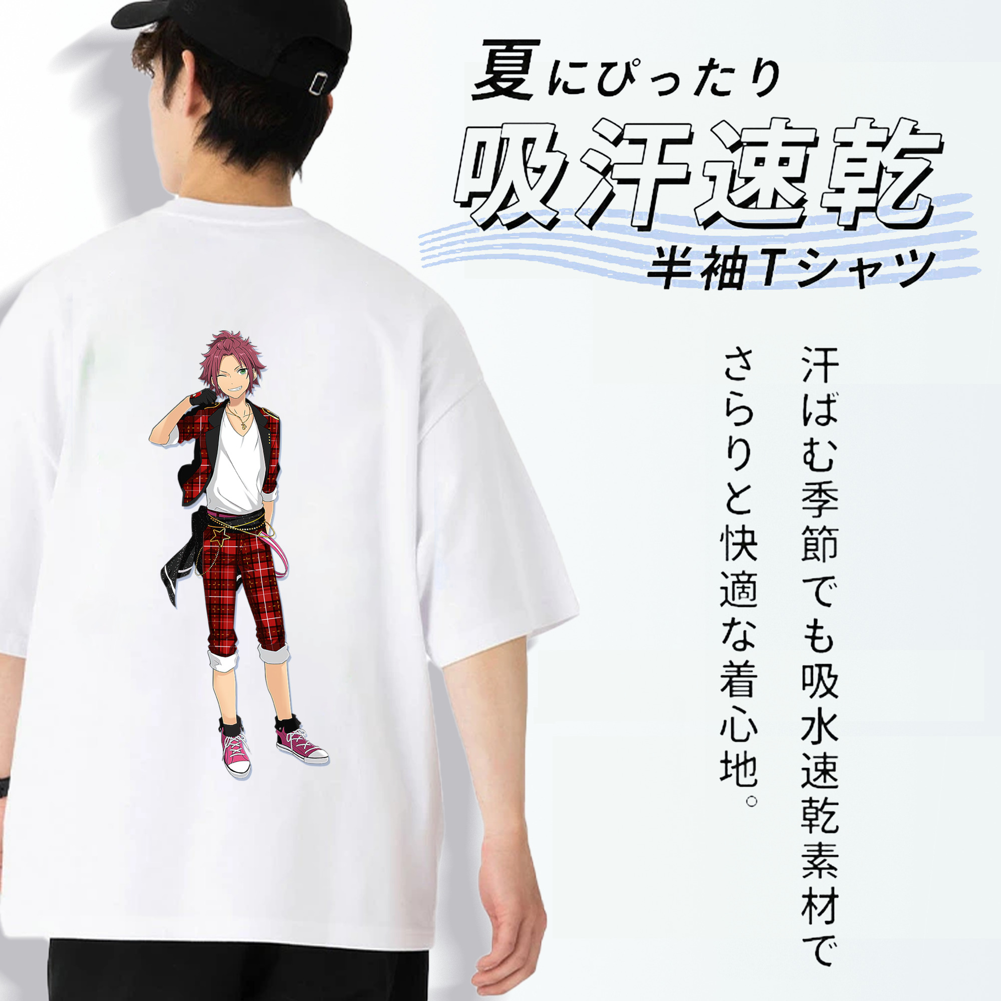 あんさんぶるスターズ! Ensemble Stars 綿100％ メンズ半袖Tシャツ（バックプリント） 通気性