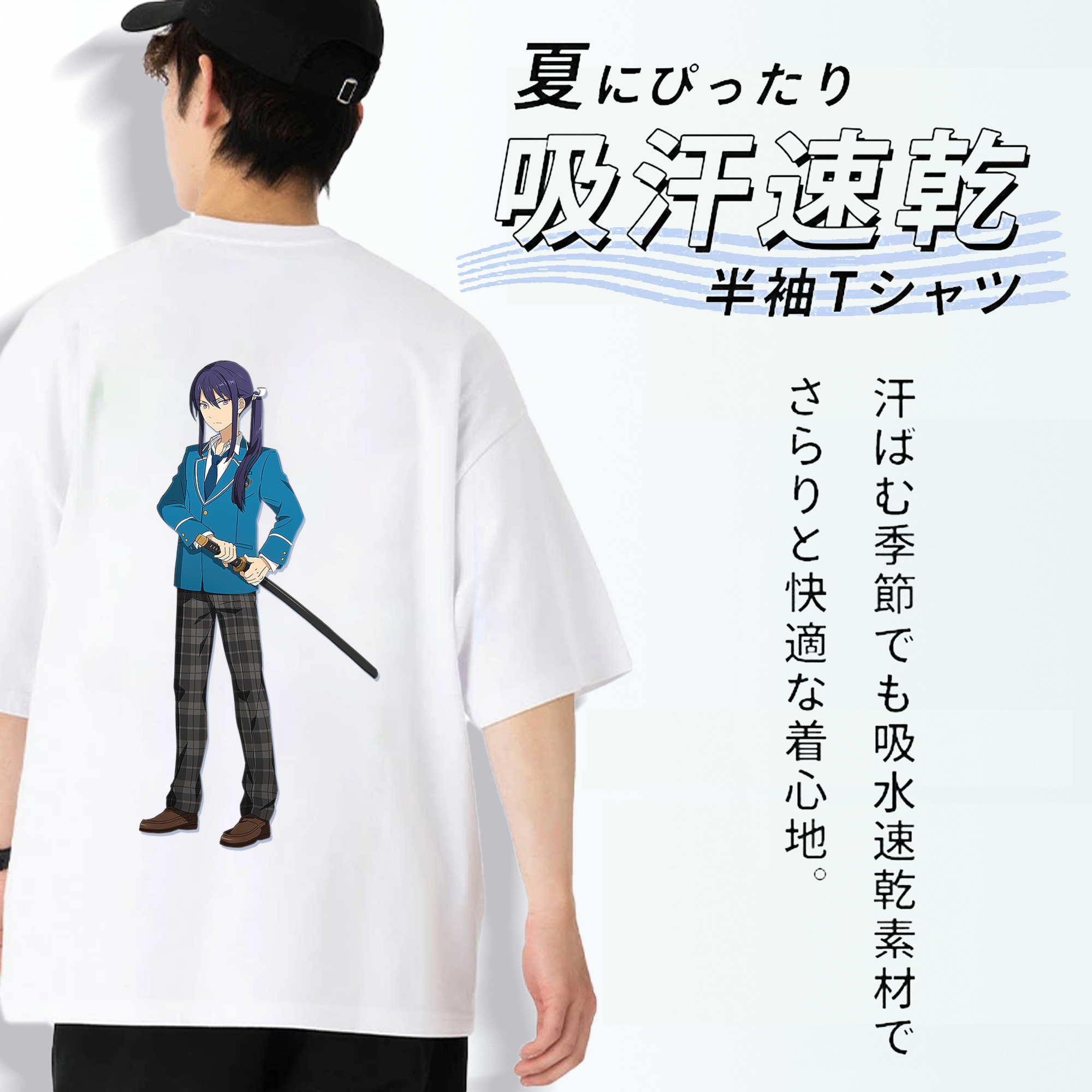 あんさんぶるスターズ! Ensemble Stars 綿100％ メンズ半袖Tシャツ（バックプリント） 通気性
