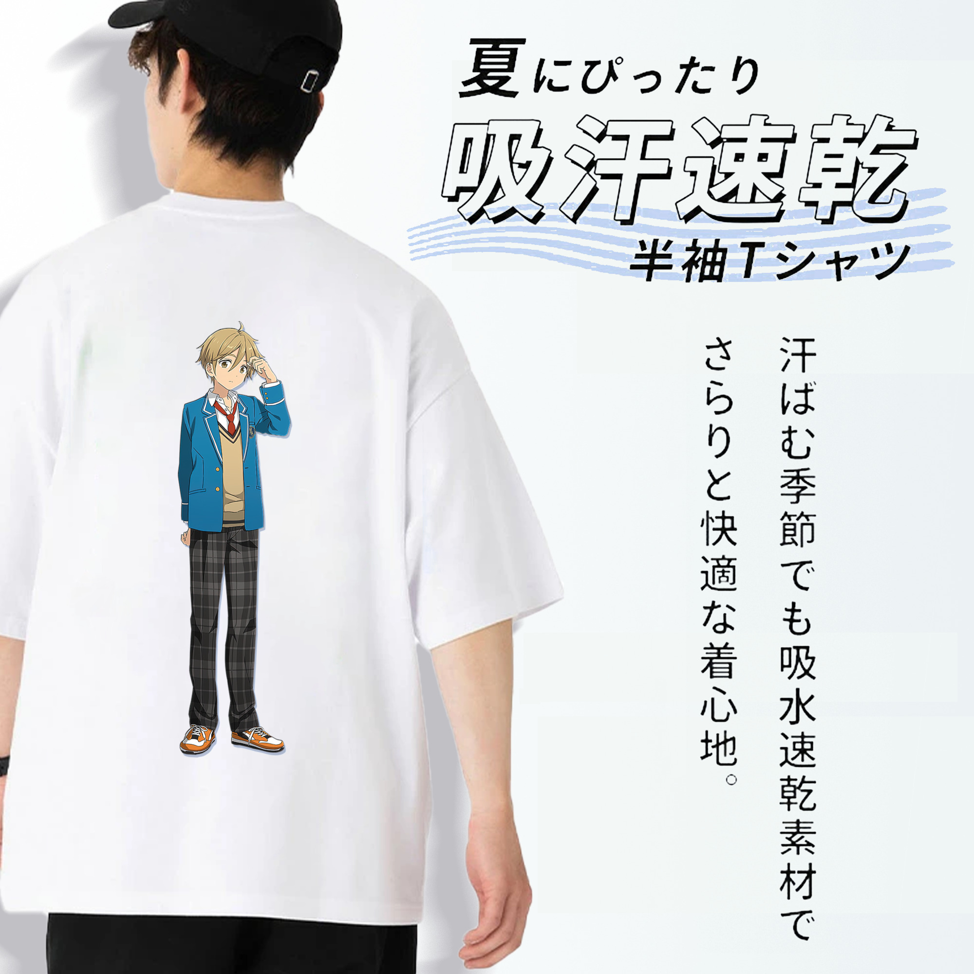あんさんぶるスターズ! Ensemble Stars 綿100％ メンズ半袖Tシャツ（バックプリント） 通気性