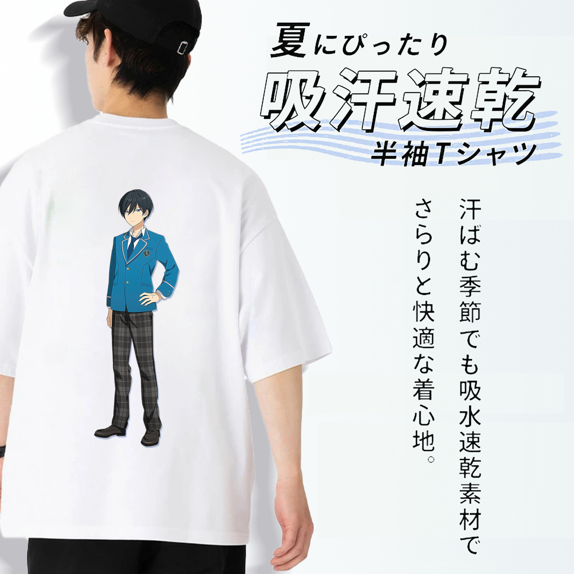 あんさんぶるスターズ! Ensemble Stars 綿100％ メンズ半袖Tシャツ（バックプリント） 通気性