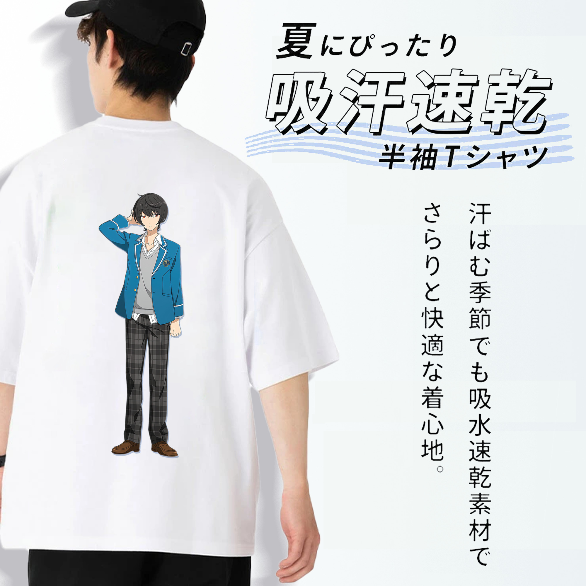 あんさんぶるスターズ! Ensemble Stars 綿100％ メンズ半袖Tシャツ（バックプリント） 通気性