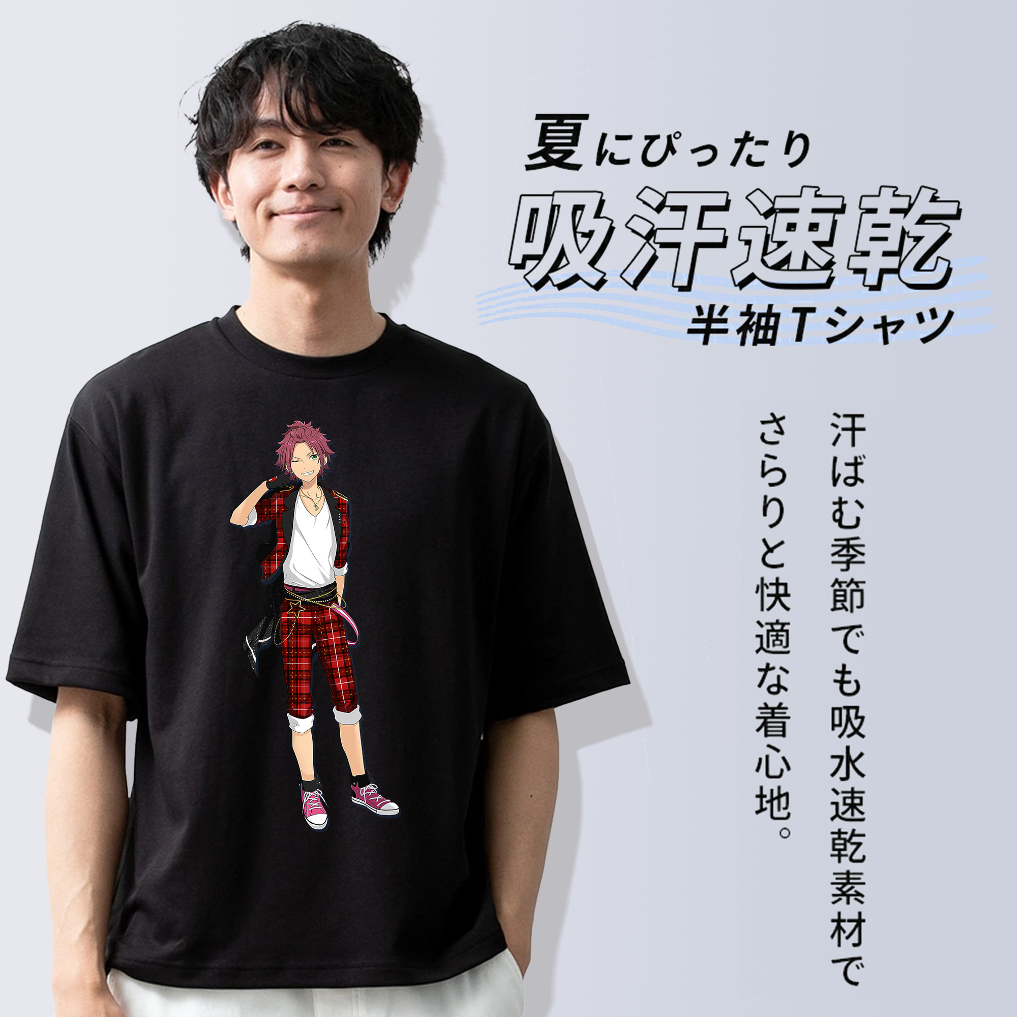 あんさんぶるスターズ! Ensemble Stars 綿100％ メンズ半袖Tシャツ｜肌触りやわらか＆通気性