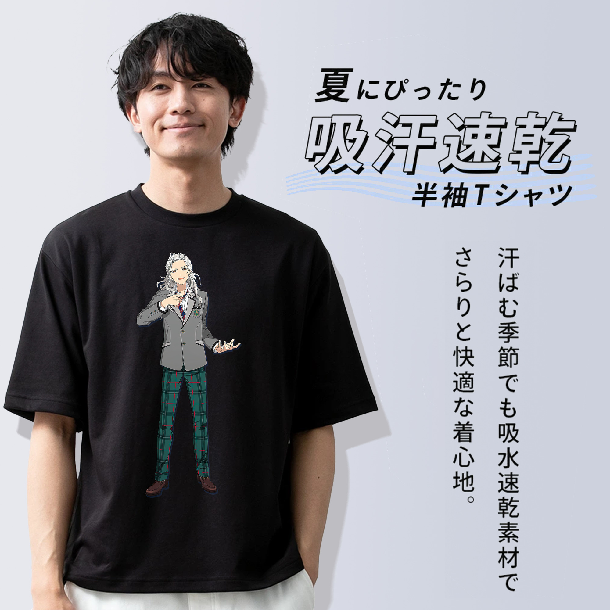 あんさんぶるスターズ! Ensemble Stars 綿100％ メンズ半袖Tシャツ｜肌触りやわらか＆通気性
