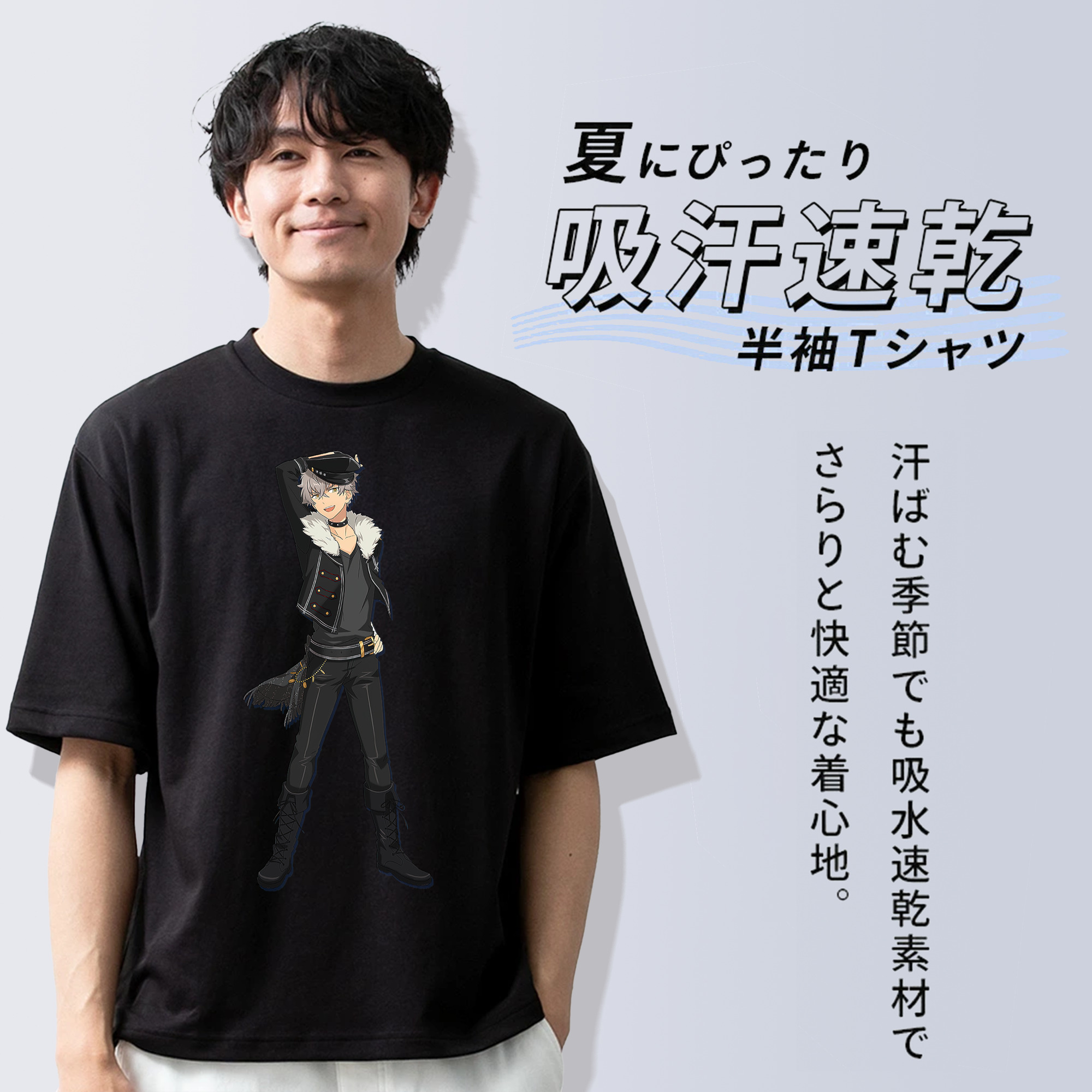 あんさんぶるスターズ! Ensemble Stars 綿100％ メンズ半袖Tシャツ｜肌触りやわらか＆通気性