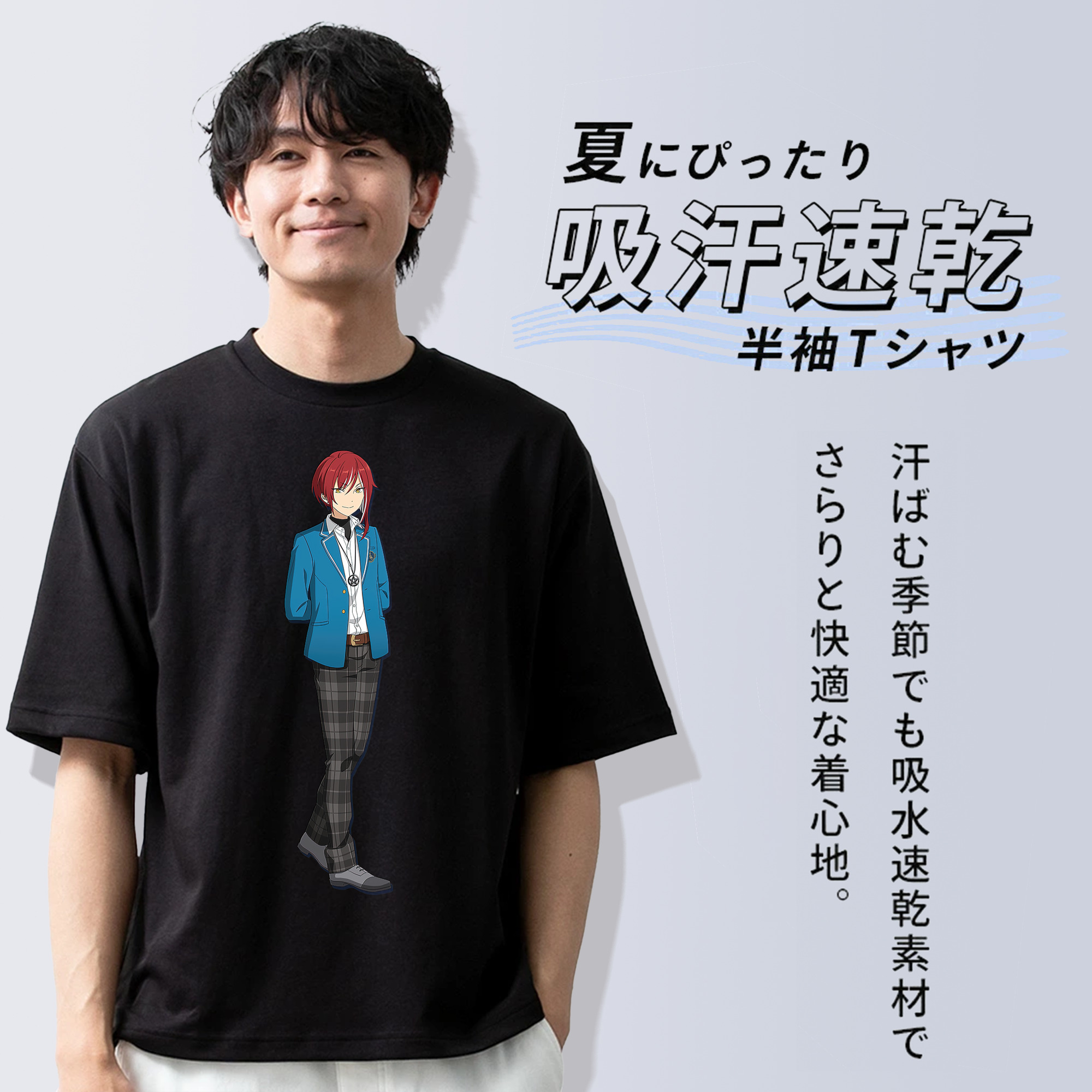 あんさんぶるスターズ! Ensemble Stars 綿100％ メンズ半袖Tシャツ｜肌触りやわらか＆通気性
