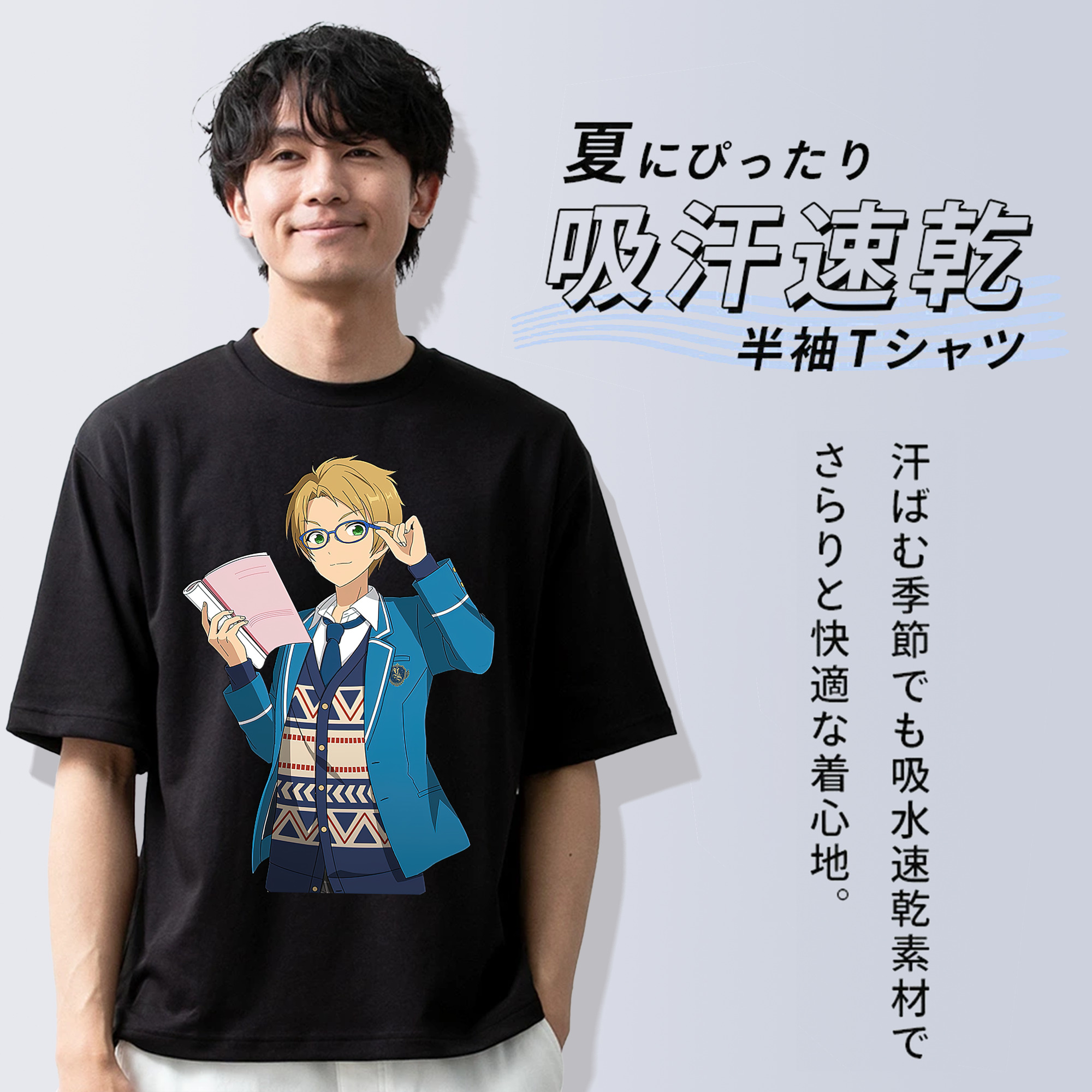 あんさんぶるスターズ! Ensemble Stars 綿100％ メンズ半袖Tシャツ｜肌触りやわらか＆通気性
