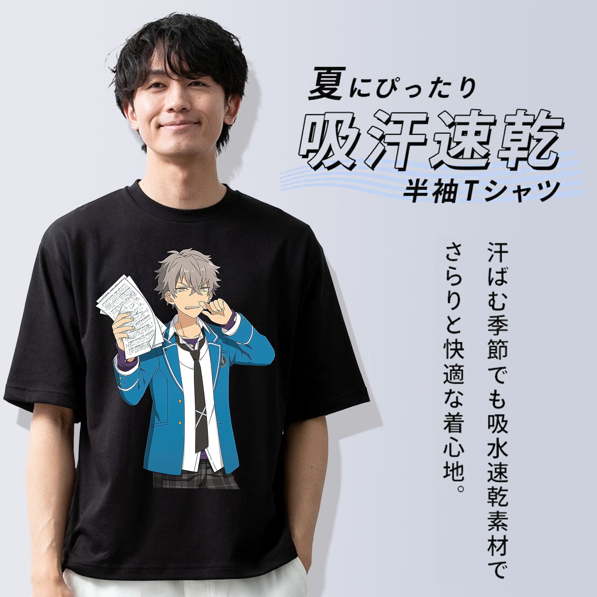あんさんぶるスターズ! Ensemble Stars 綿100％ メンズ半袖Tシャツ｜肌触りやわらか＆通気性