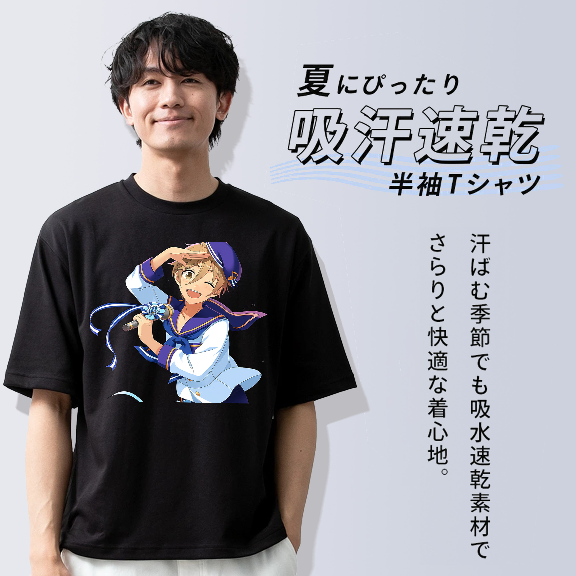 あんさんぶるスターズ! Ensemble Stars 綿100％ メンズ半袖Tシャツ｜肌触りやわらか＆通気性