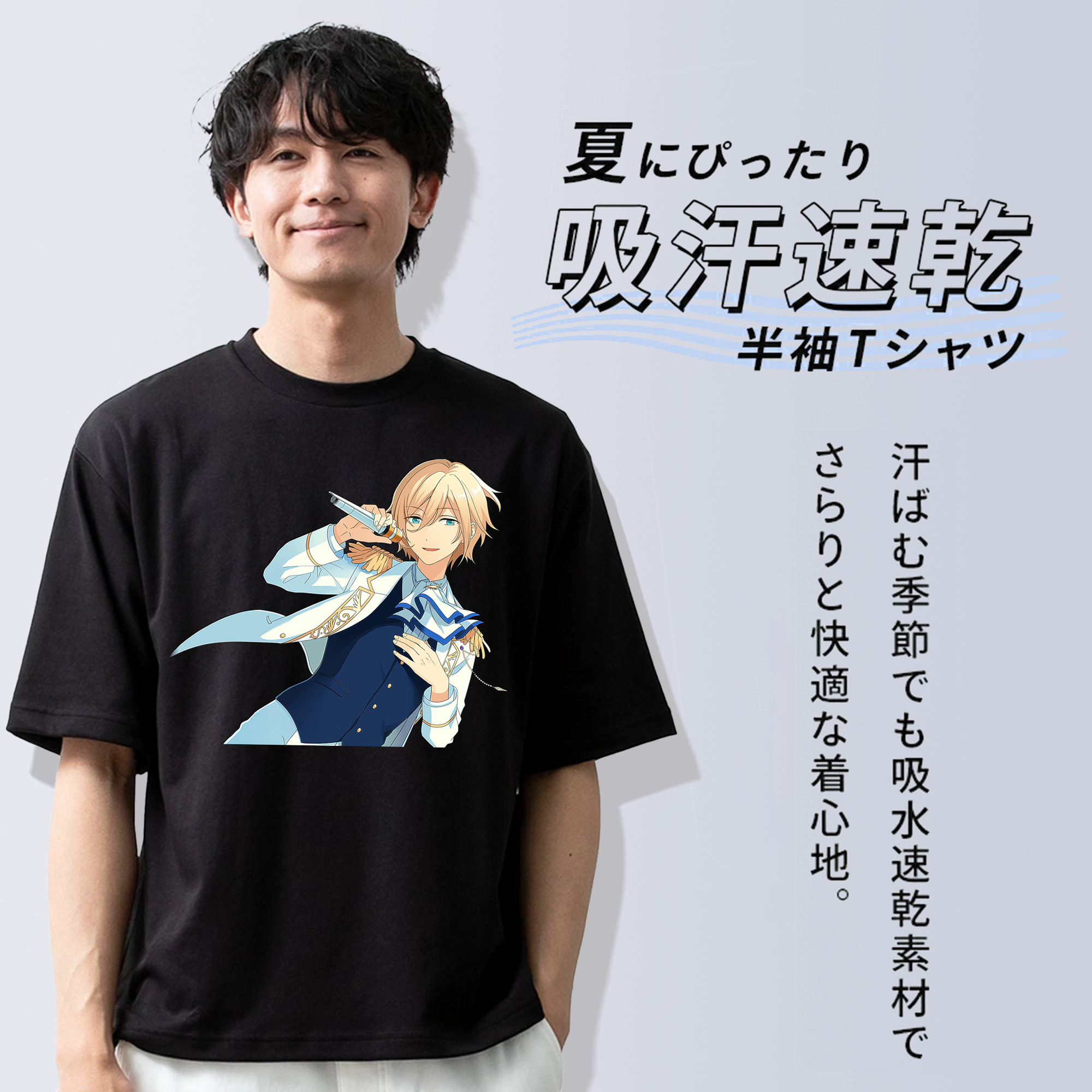 あんさんぶるスターズ! Ensemble Stars 綿100％ メンズ半袖Tシャツ｜肌触りやわらか＆通気性