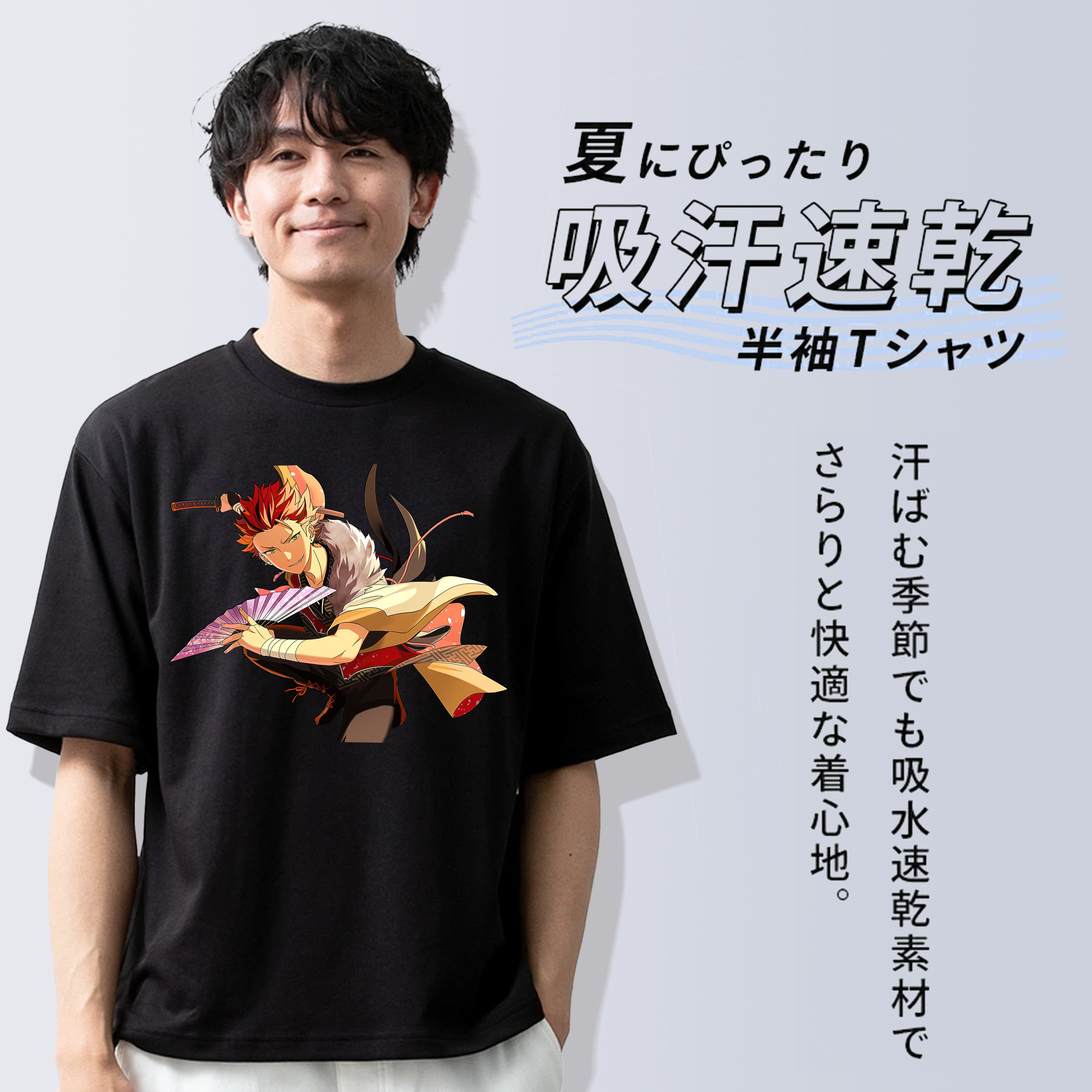 あんさんぶるスターズ! Ensemble Stars 綿100％ メンズ半袖Tシャツ｜肌触りやわらか＆通気性