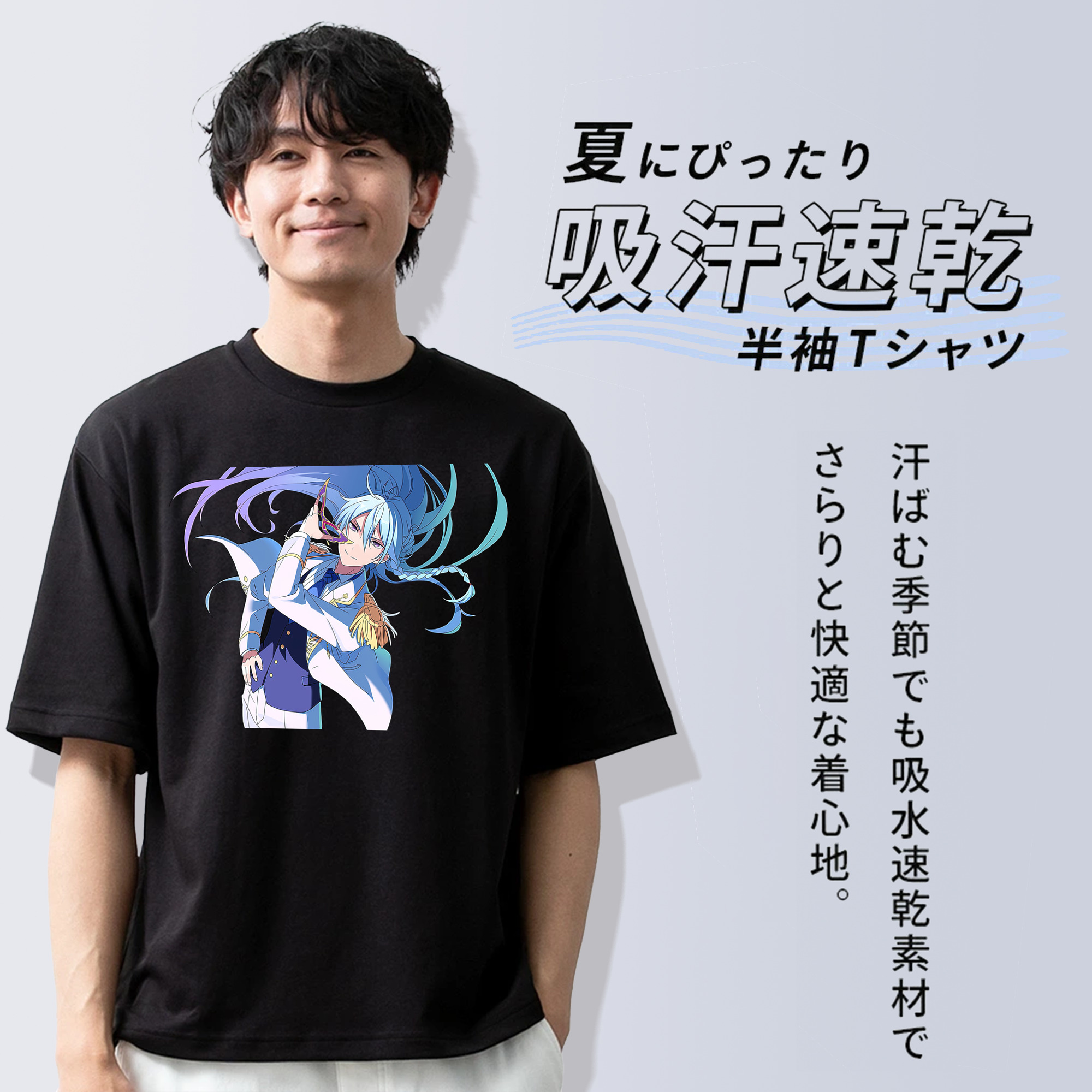 あんさんぶるスターズ! Ensemble Stars 綿100％ メンズ半袖Tシャツ｜肌触りやわらか＆通気性