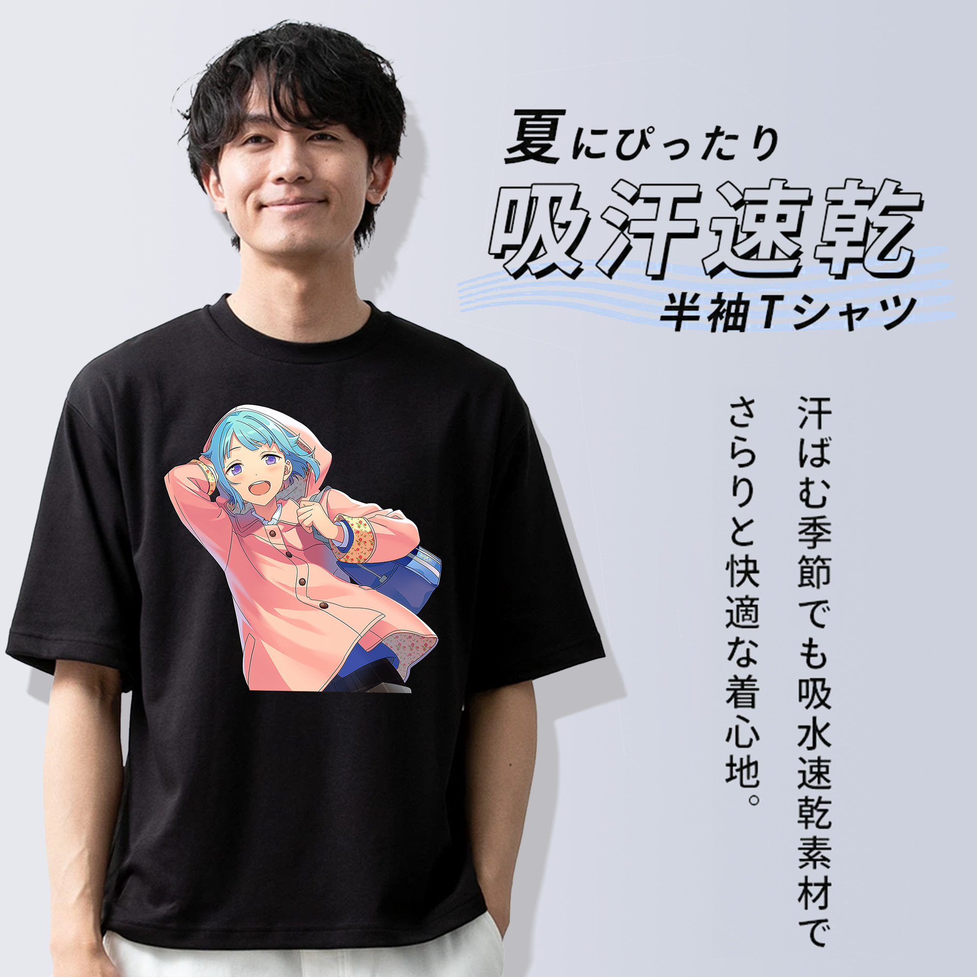 あんさんぶるスターズ! Ensemble Stars 綿100％ メンズ半袖Tシャツ｜肌触りやわらか＆通気性