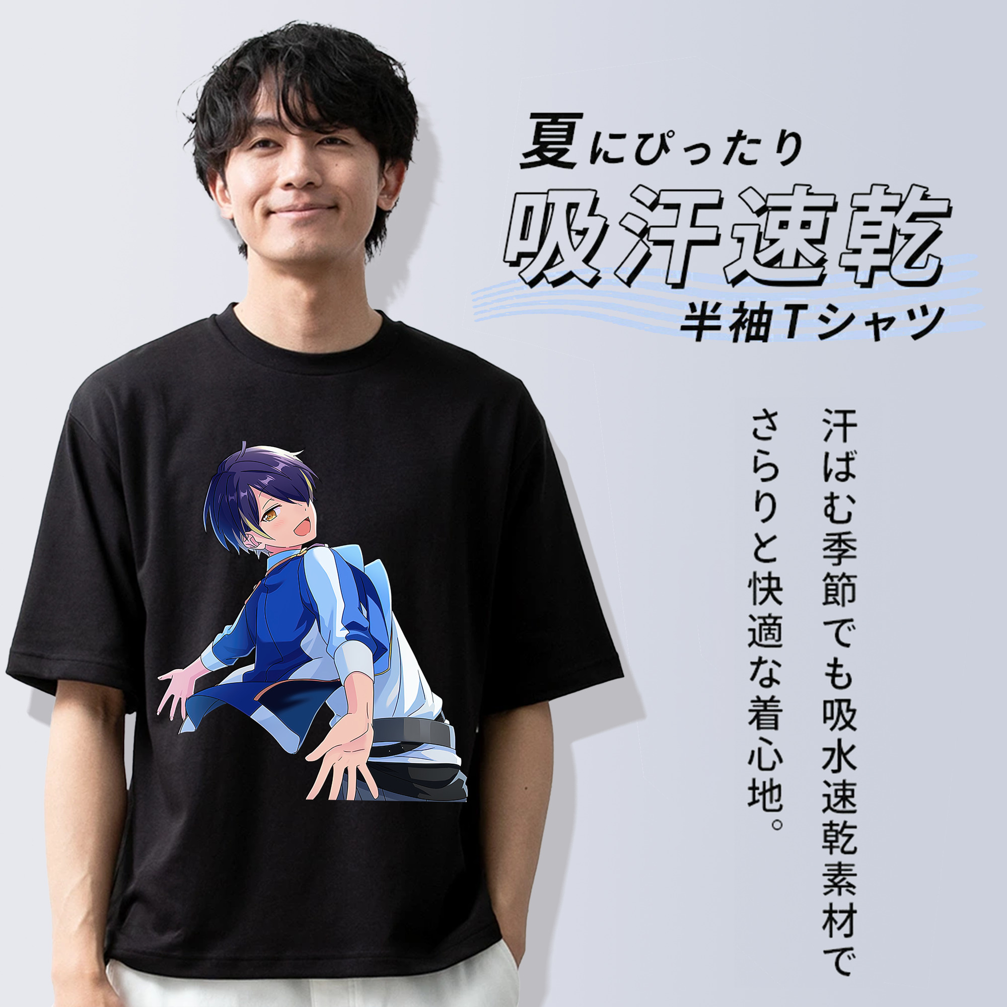 あんさんぶるスターズ! Ensemble Stars 綿100％ メンズ半袖Tシャツ｜肌触りやわらか＆通気性