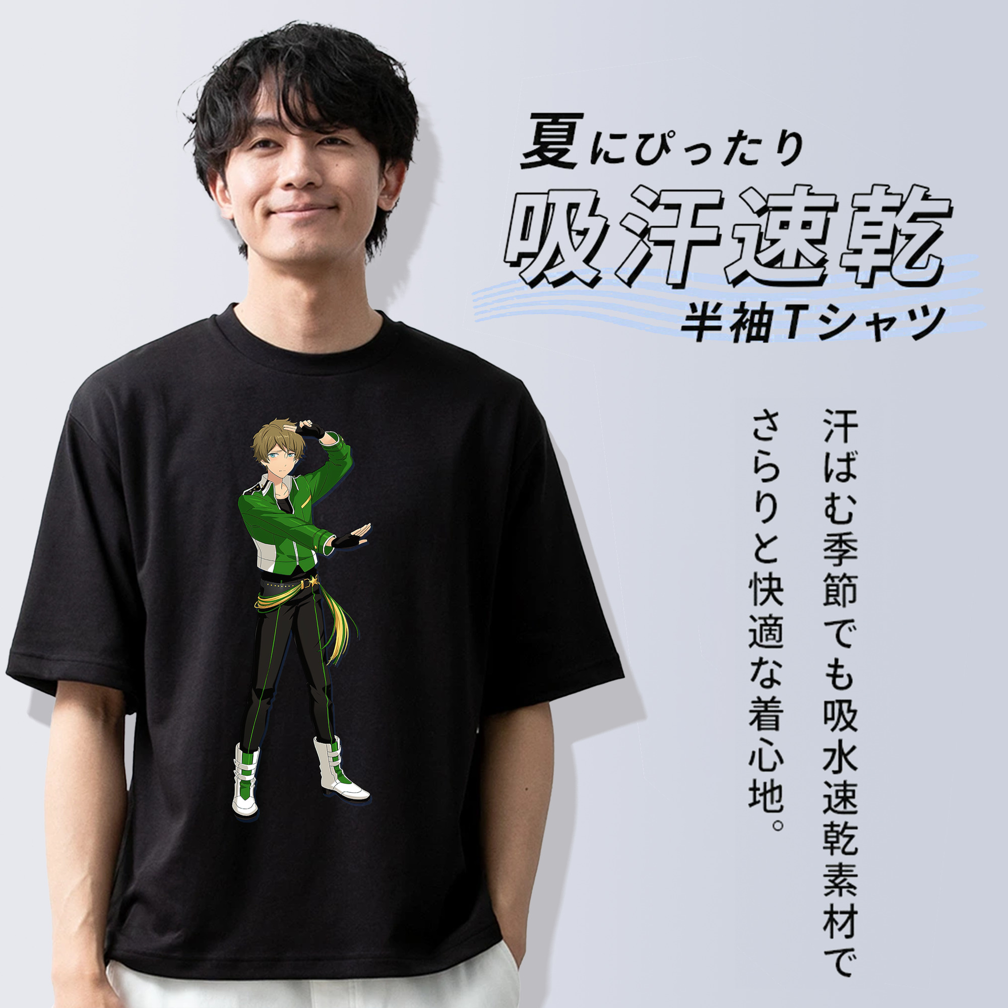 あんさんぶるスターズ! Ensemble Stars 綿100％ メンズ半袖Tシャツ｜肌触りやわらか＆通気性