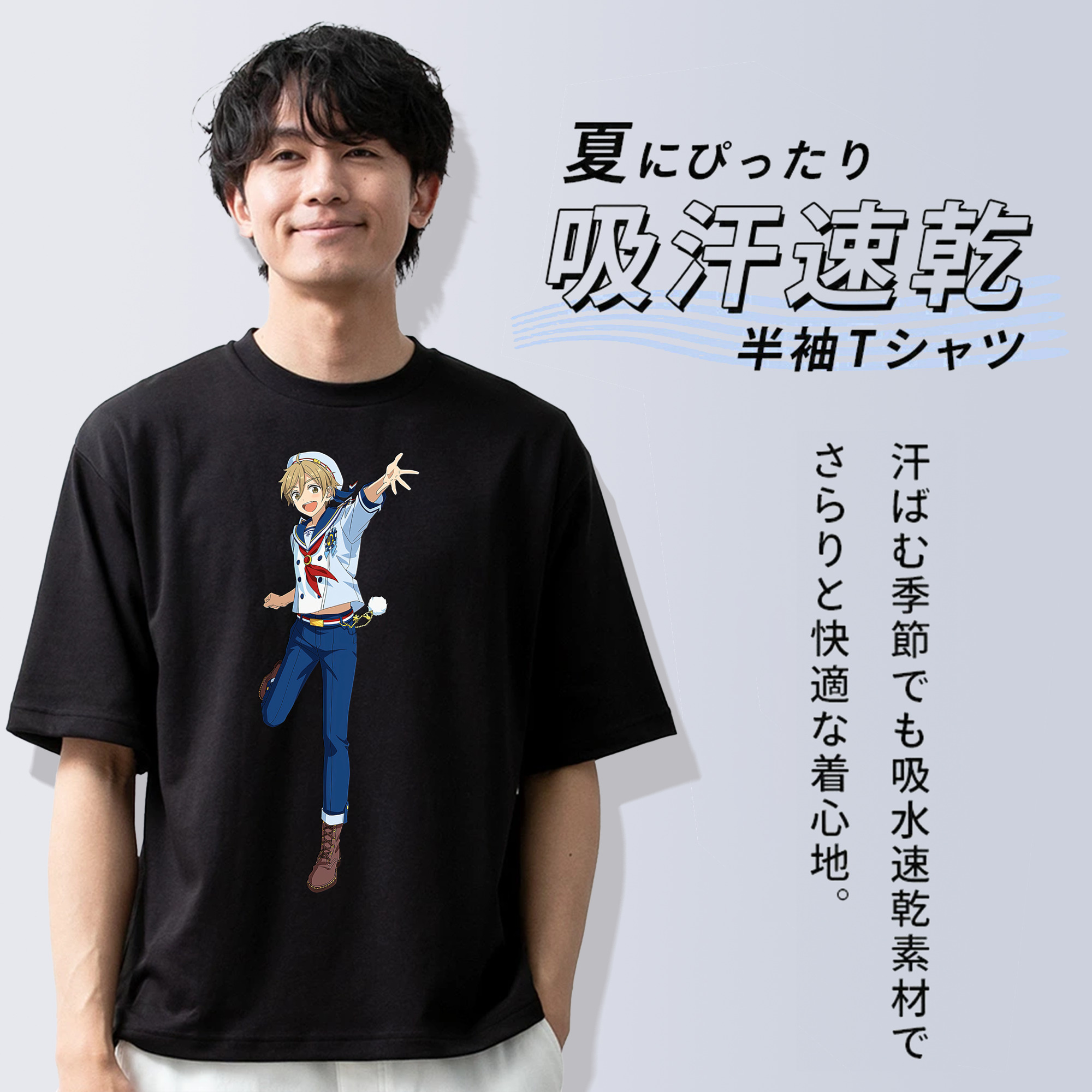 あんさんぶるスターズ! Ensemble Stars 綿100％ メンズ半袖Tシャツ｜肌触りやわらか＆通気性
