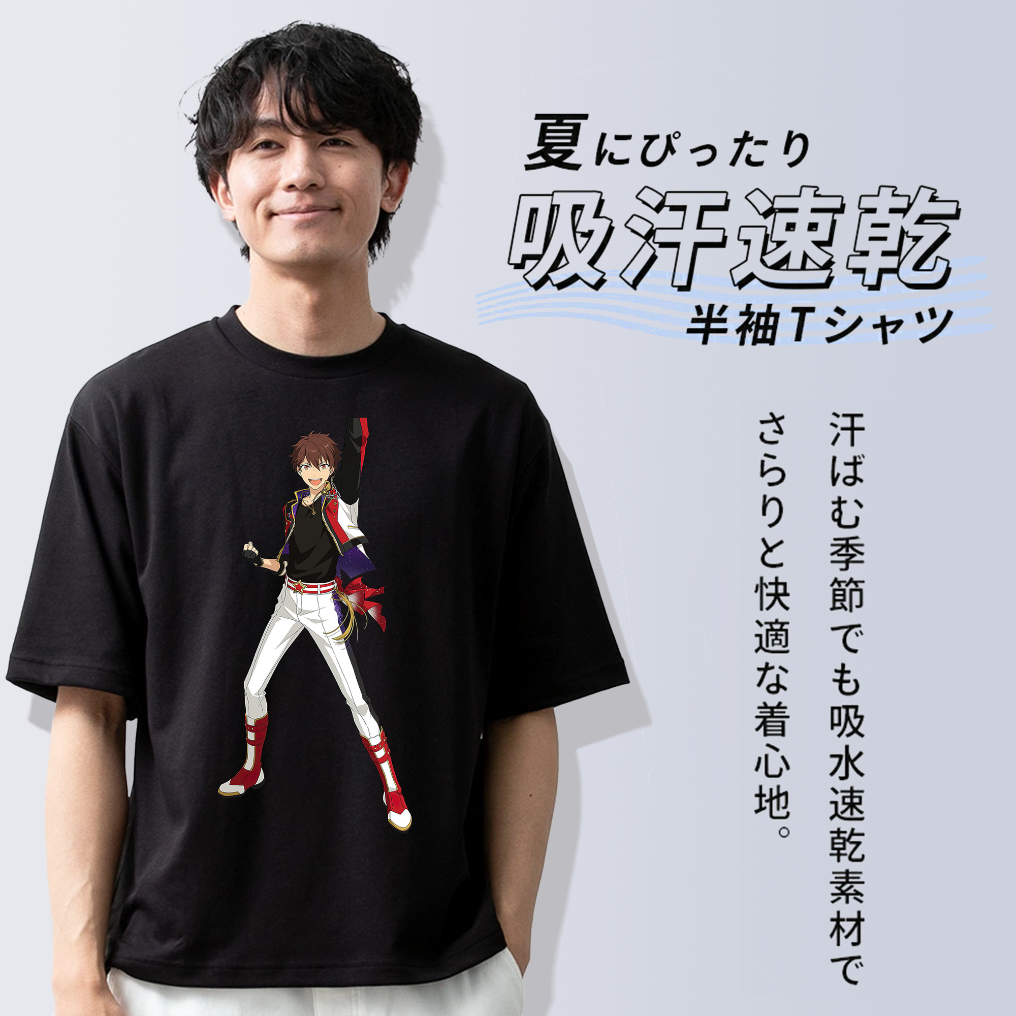 あんさんぶるスターズ! Ensemble Stars 綿100％ メンズ半袖Tシャツ｜肌触りやわらか＆通気性