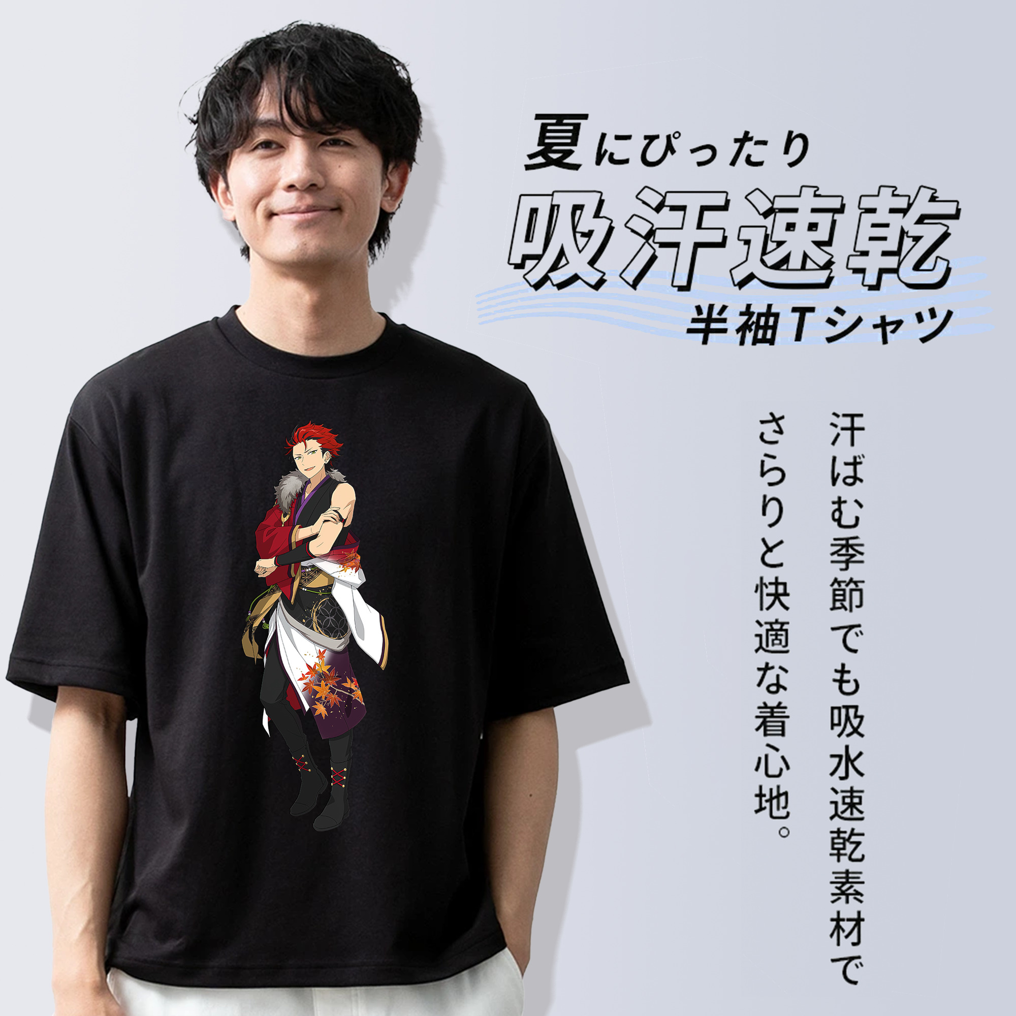 あんさんぶるスターズ! Ensemble Stars 綿100％ メンズ半袖Tシャツ｜肌触りやわらか＆通気性