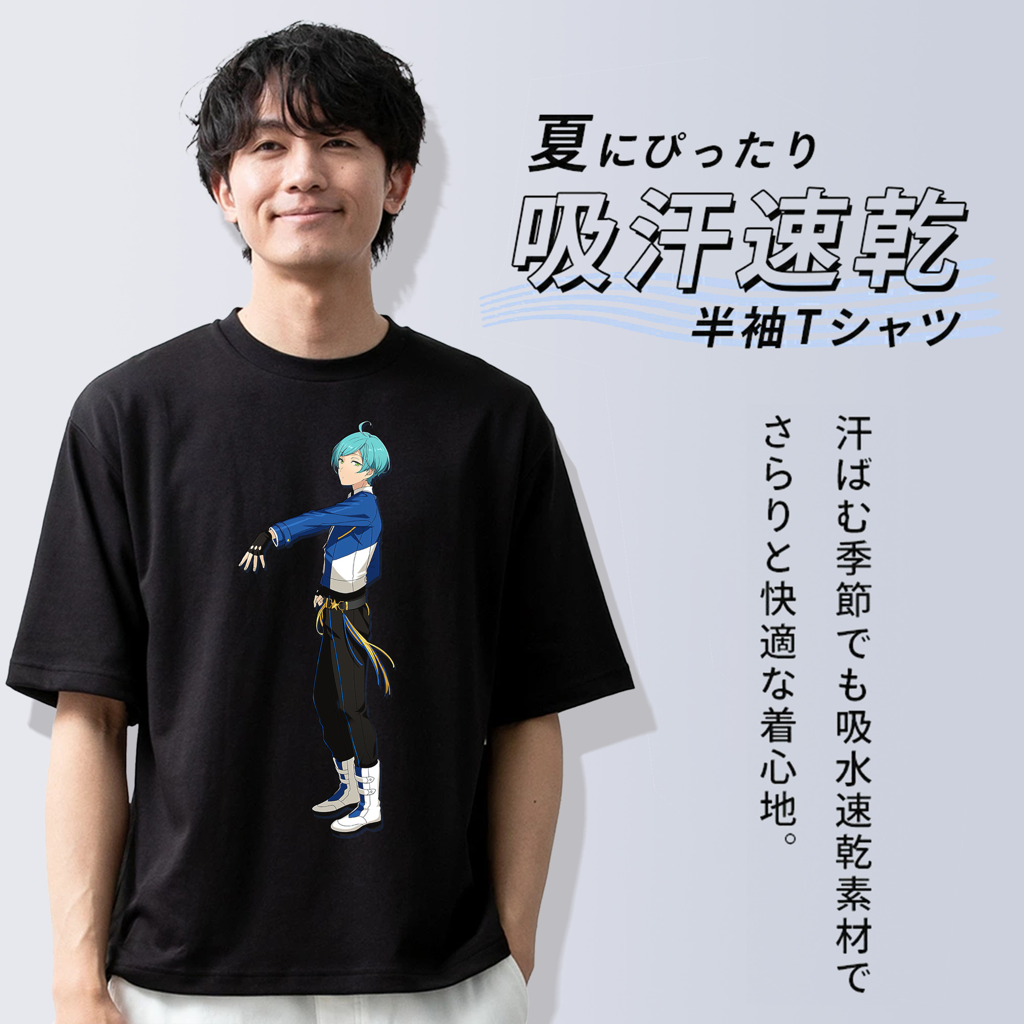 あんさんぶるスターズ! Ensemble Stars 綿100％ メンズ半袖Tシャツ｜肌触りやわらか＆通気性