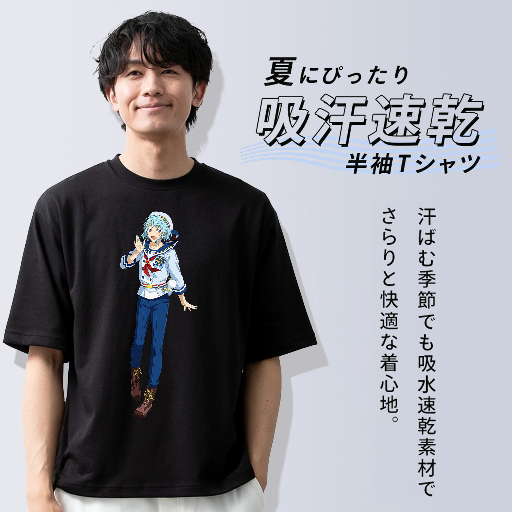 あんさんぶるスターズ! Ensemble Stars 綿100％ メンズ半袖Tシャツ｜肌触りやわらか＆通気性