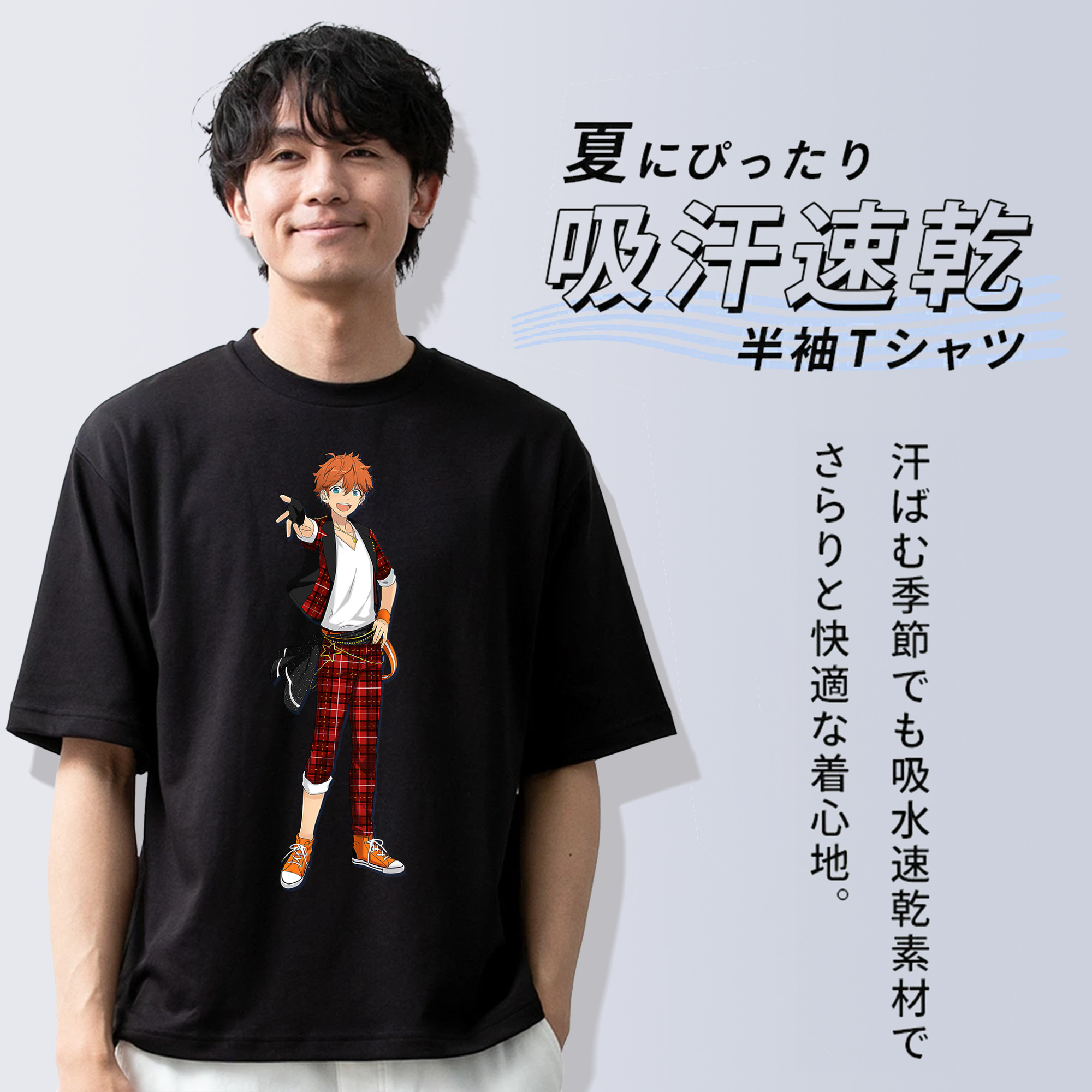 あんさんぶるスターズ! Ensemble Stars 綿100％ メンズ半袖Tシャツ｜肌触りやわらか＆通気性