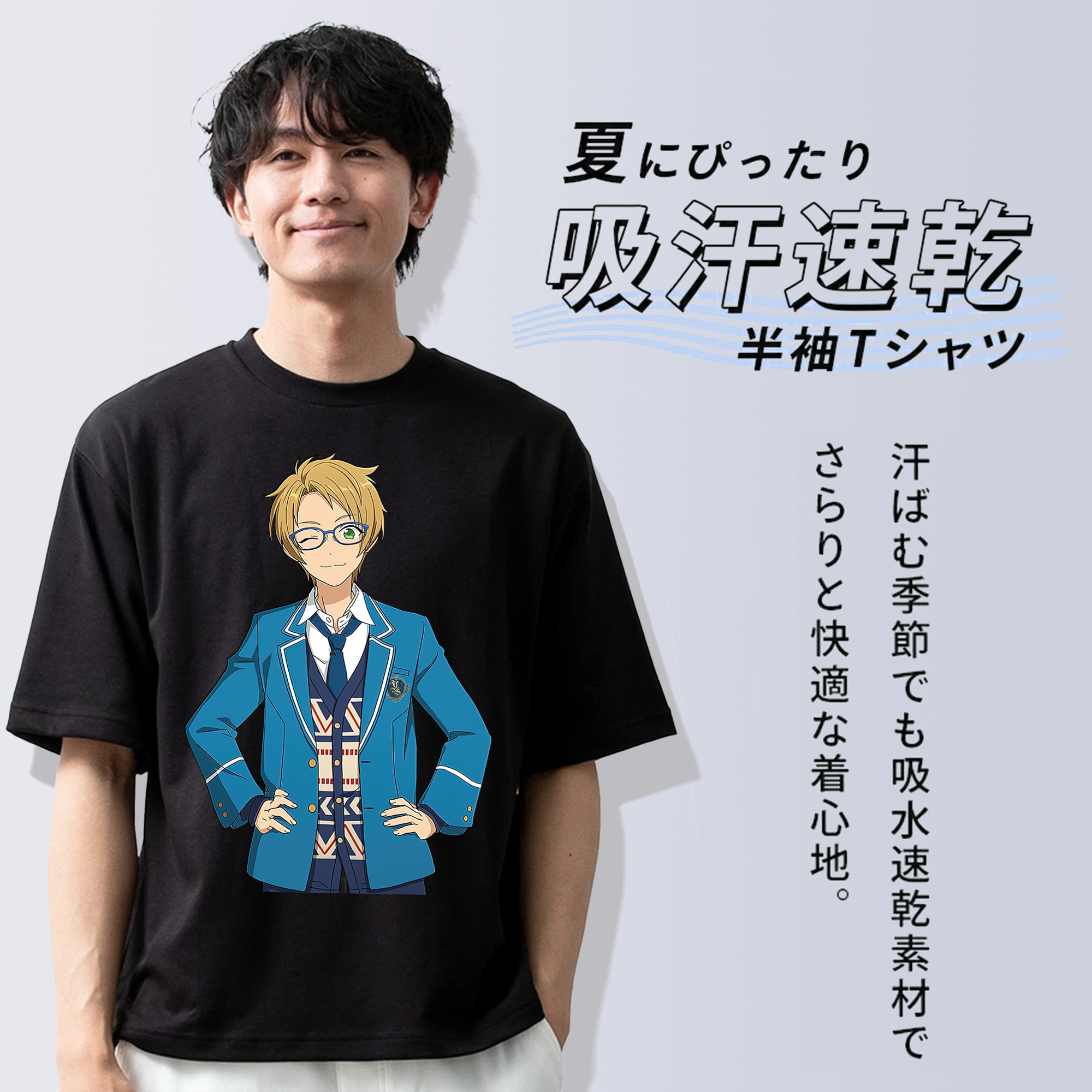 あんさんぶるスターズ! Ensemble Stars 綿100％ メンズ半袖Tシャツ｜肌触りやわらか＆通気性