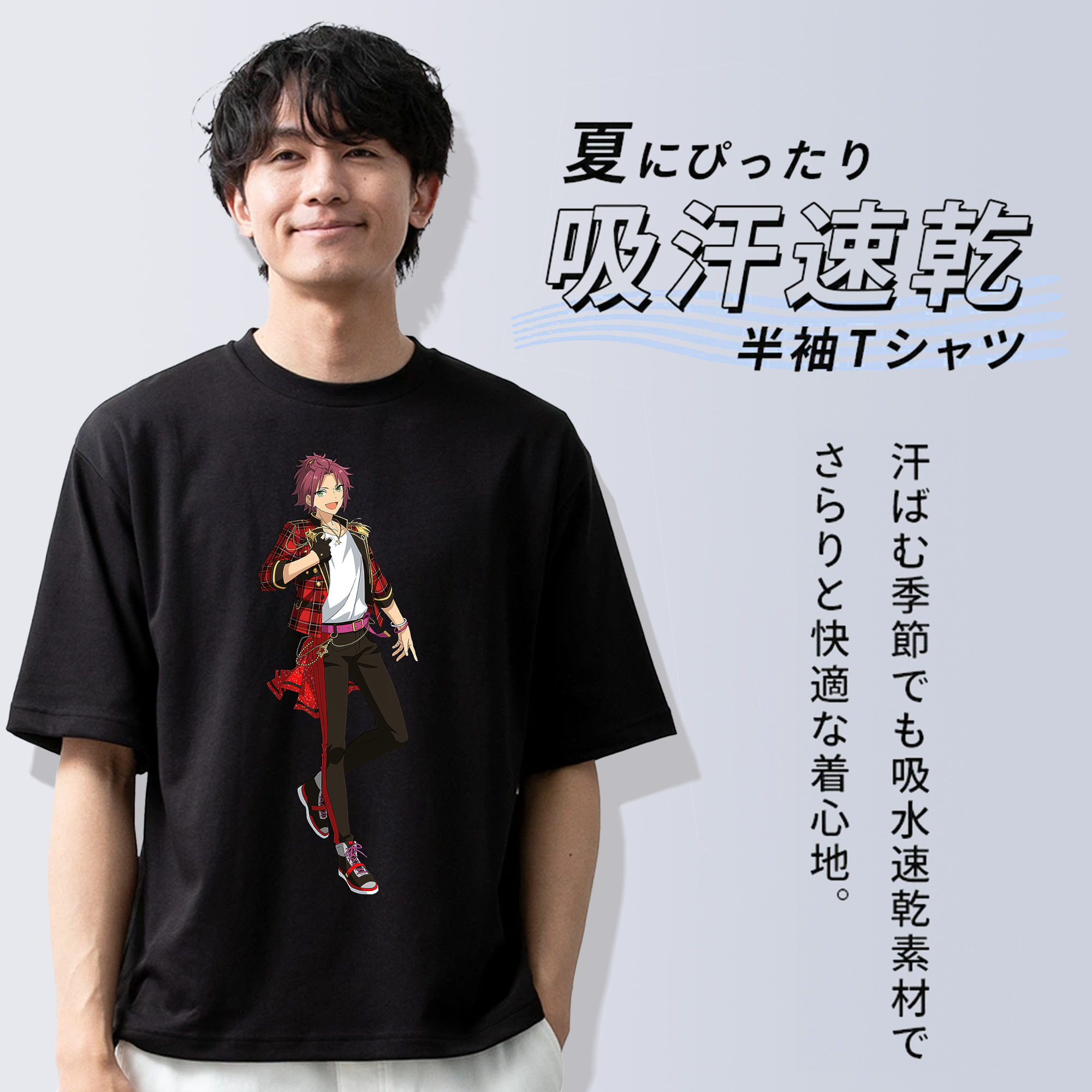 あんさんぶるスターズ! Ensemble Stars 綿100％ メンズ半袖Tシャツ｜肌触りやわらか＆通気性