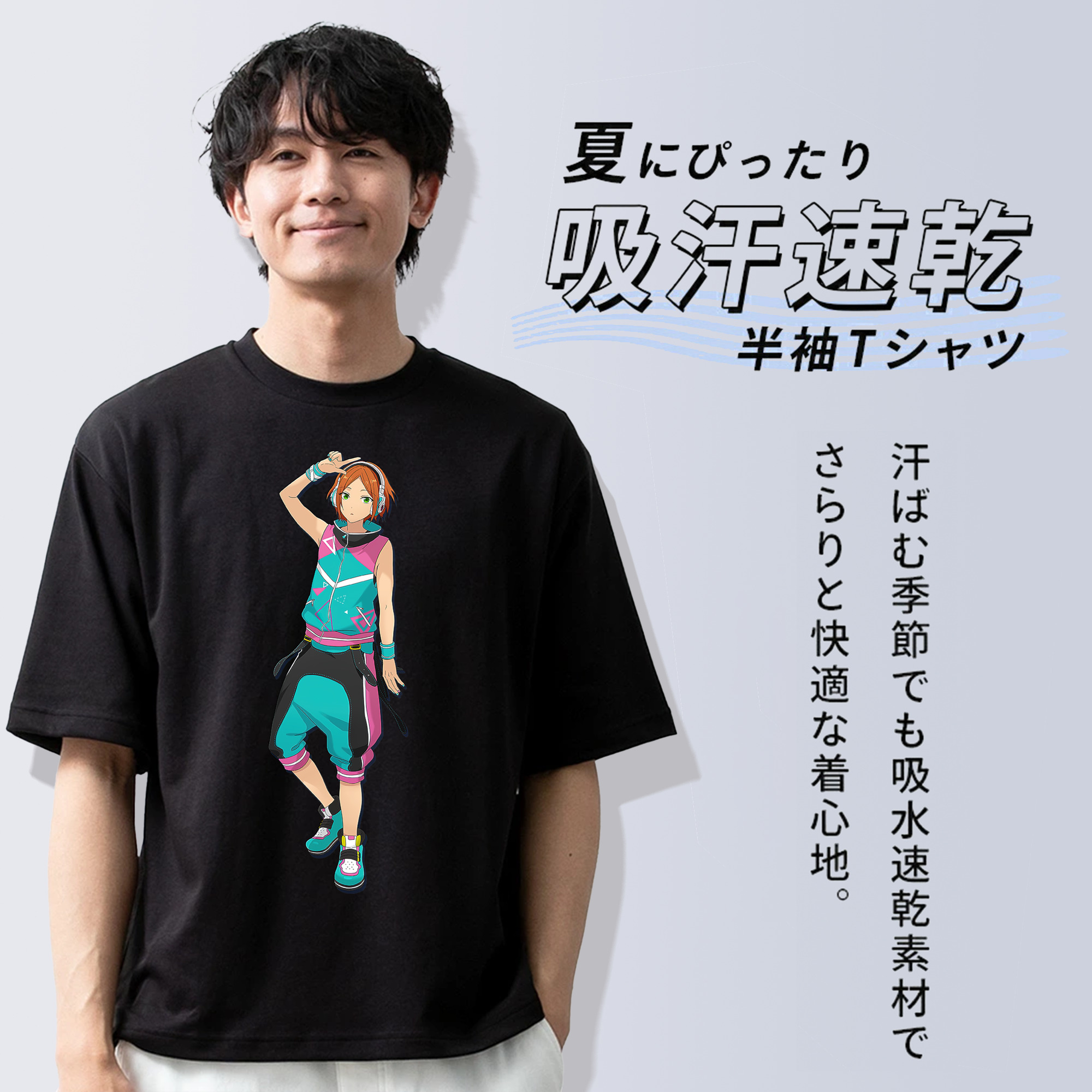 あんさんぶるスターズ! Ensemble Stars 綿100％ メンズ半袖Tシャツ｜肌触りやわらか＆通気性