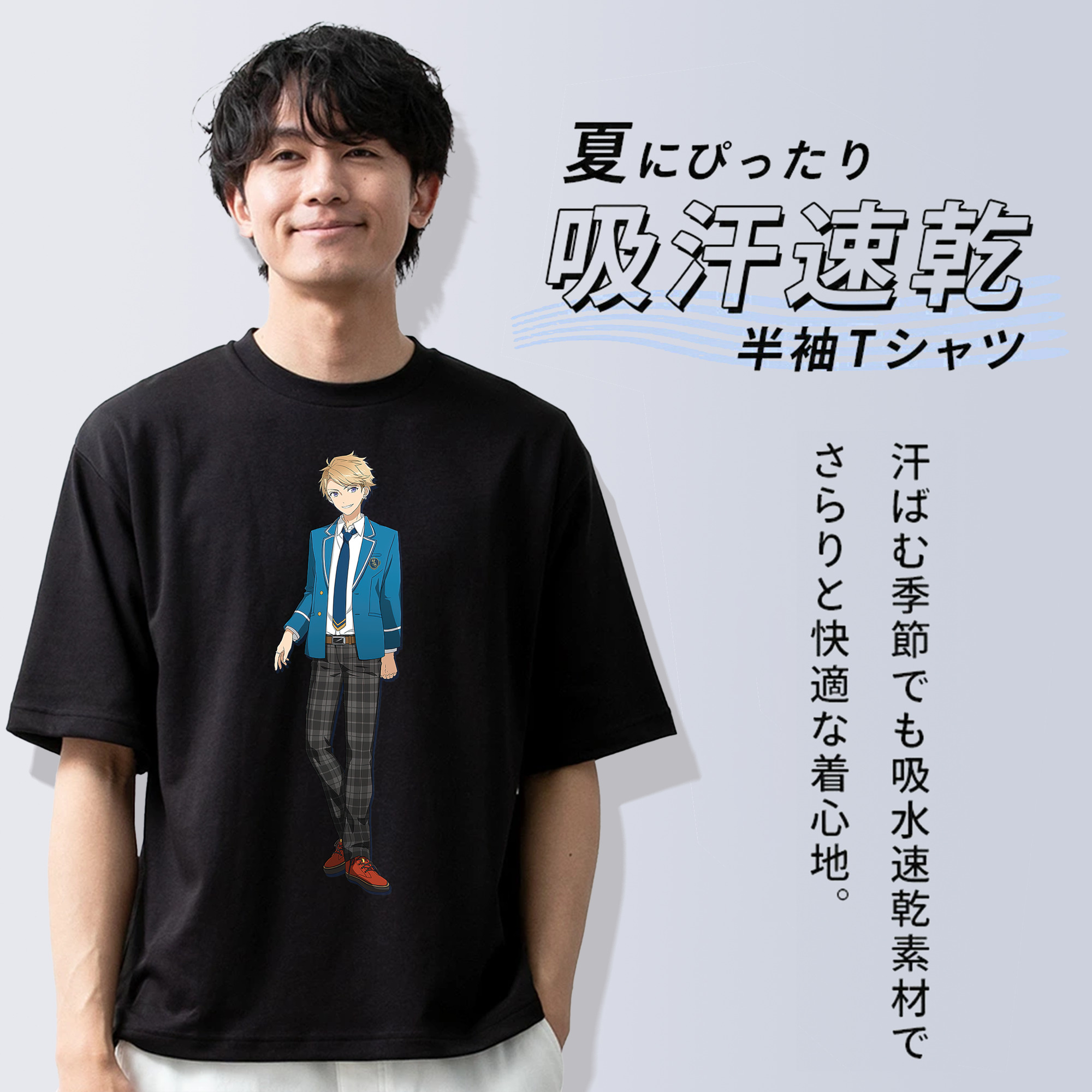 あんさんぶるスターズ! Ensemble Stars 綿100％ メンズ半袖Tシャツ｜肌触りやわらか＆通気性