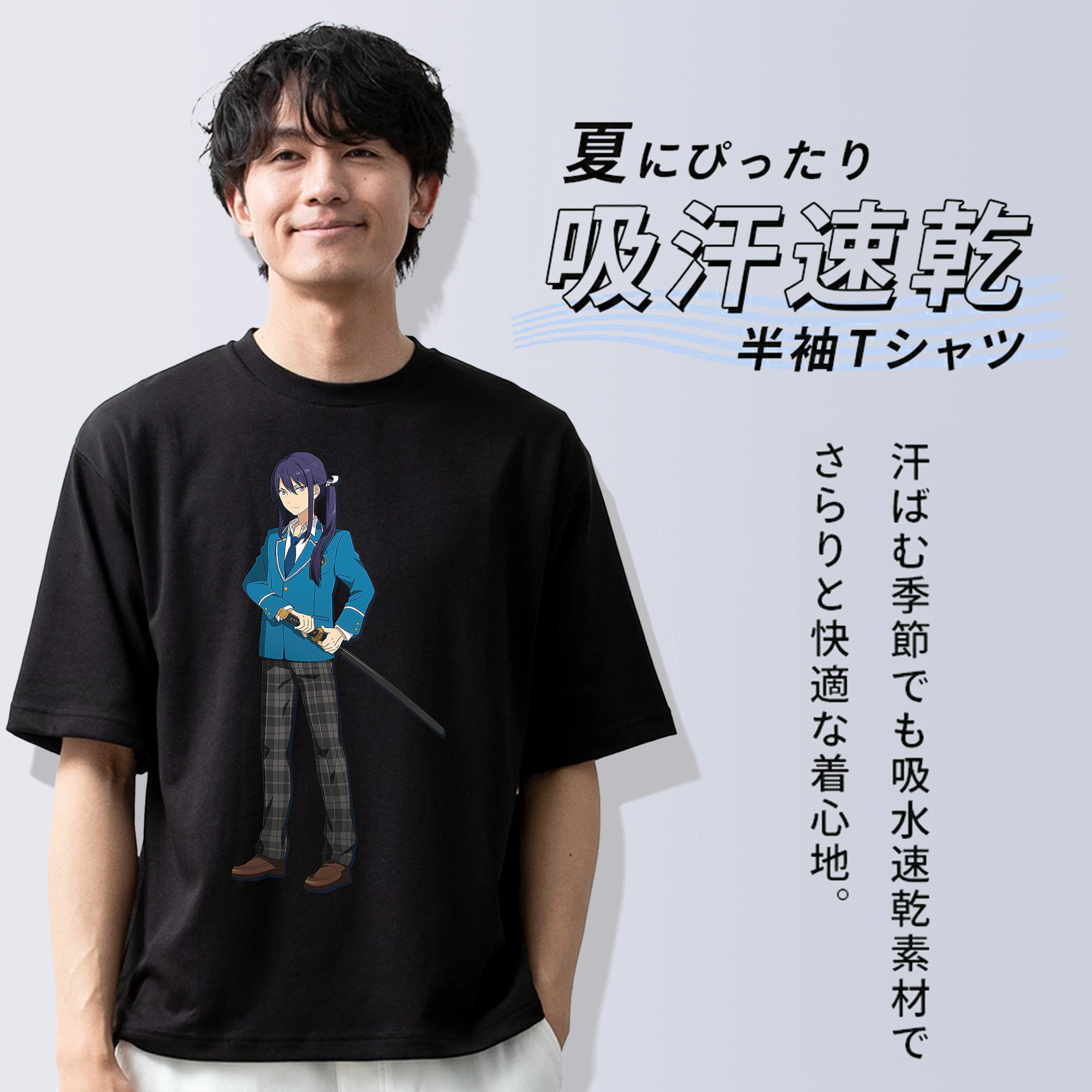 あんさんぶるスターズ! Ensemble Stars 綿100％ メンズ半袖Tシャツ｜肌触りやわらか＆通気性