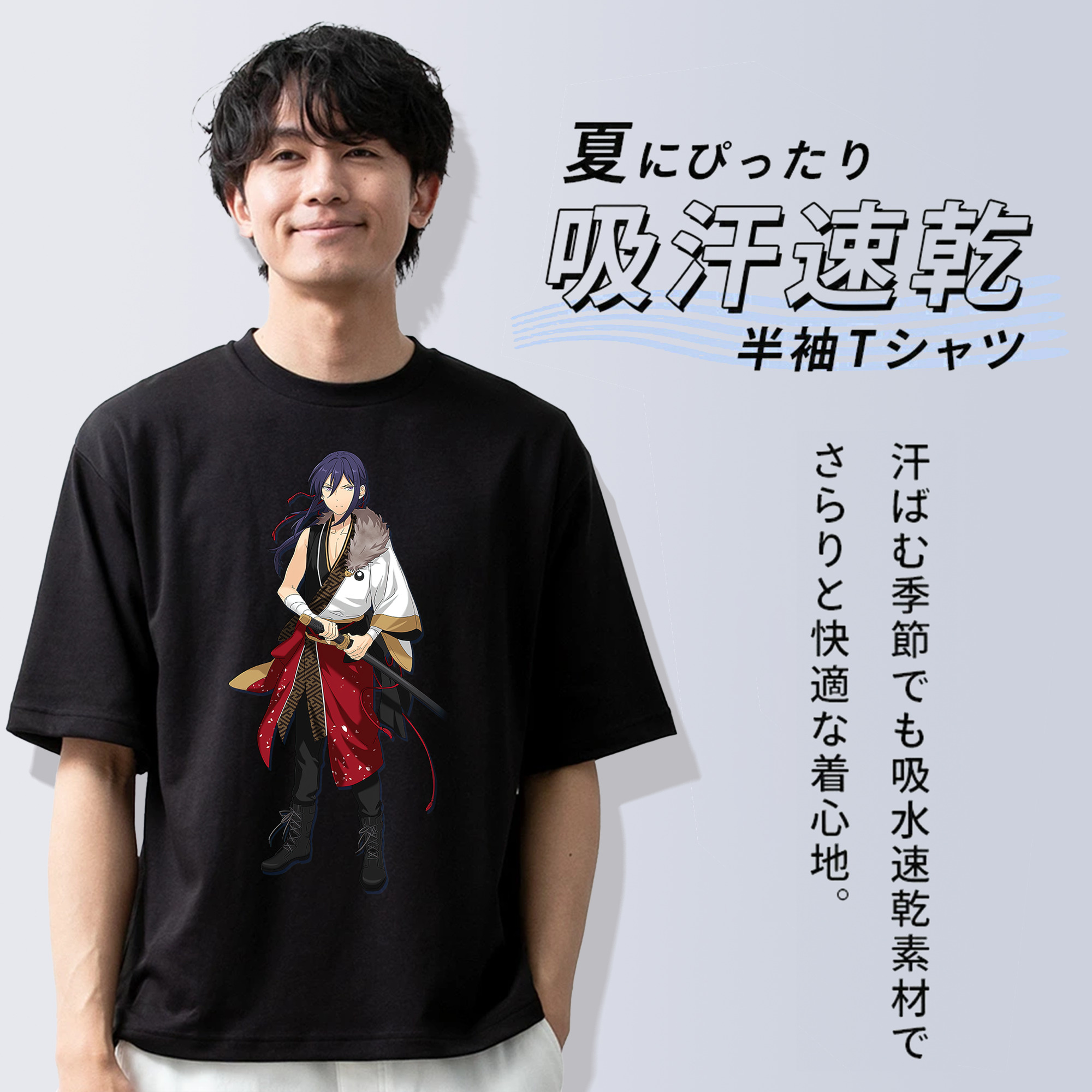あんさんぶるスターズ! Ensemble Stars 綿100％ メンズ半袖Tシャツ｜肌触りやわらか＆通気性