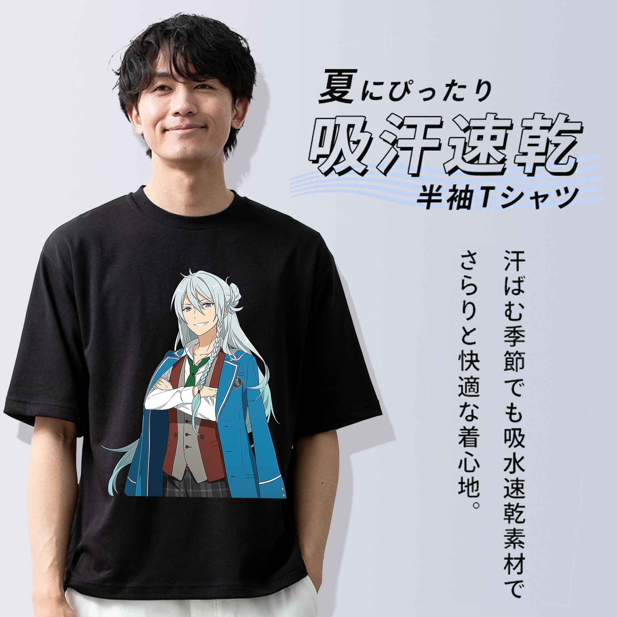 あんさんぶるスターズ! Ensemble Stars 綿100％ メンズ半袖Tシャツ｜肌触りやわらか＆通気性