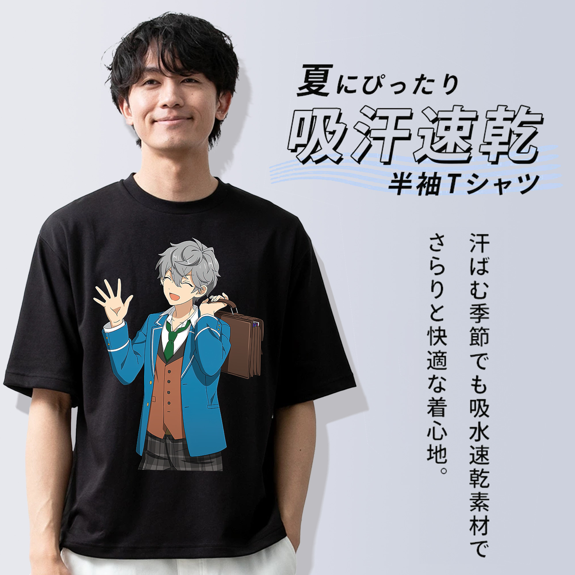 あんさんぶるスターズ! Ensemble Stars 綿100％ メンズ半袖Tシャツ｜肌触りやわらか＆通気性