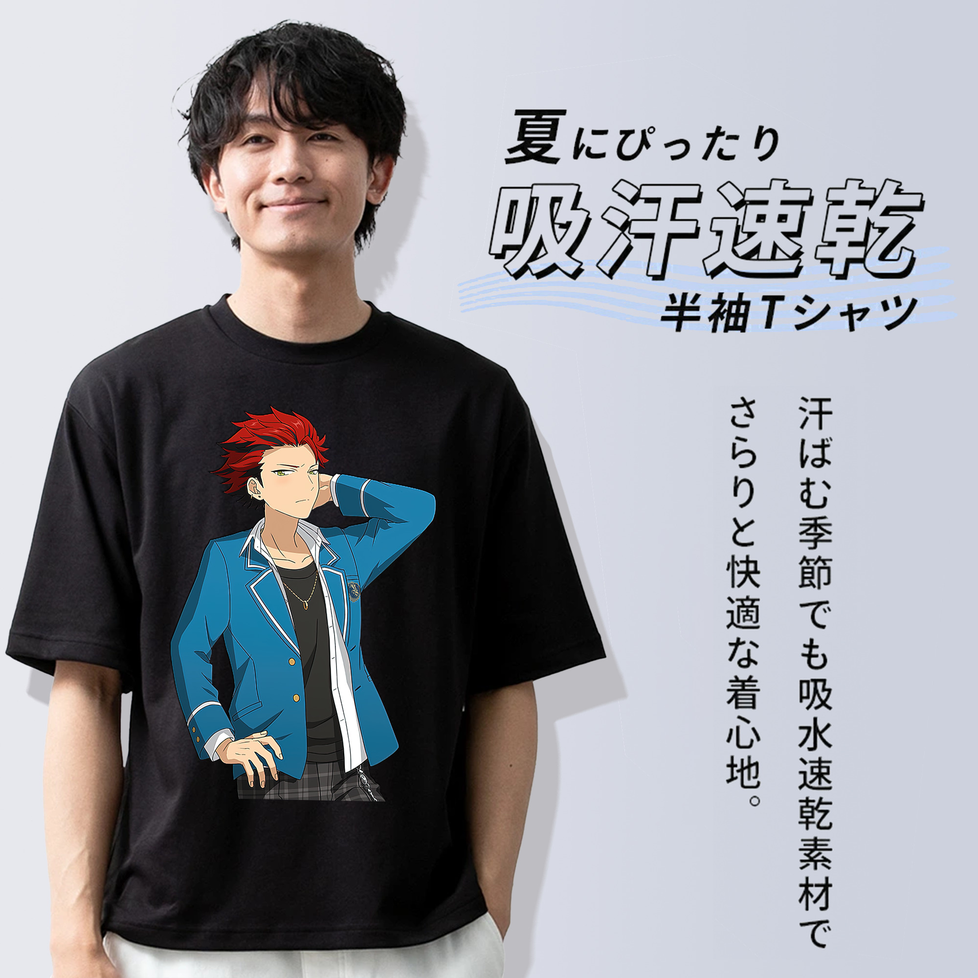 あんさんぶるスターズ! Ensemble Stars 綿100％ メンズ半袖Tシャツ｜肌触りやわらか＆通気性