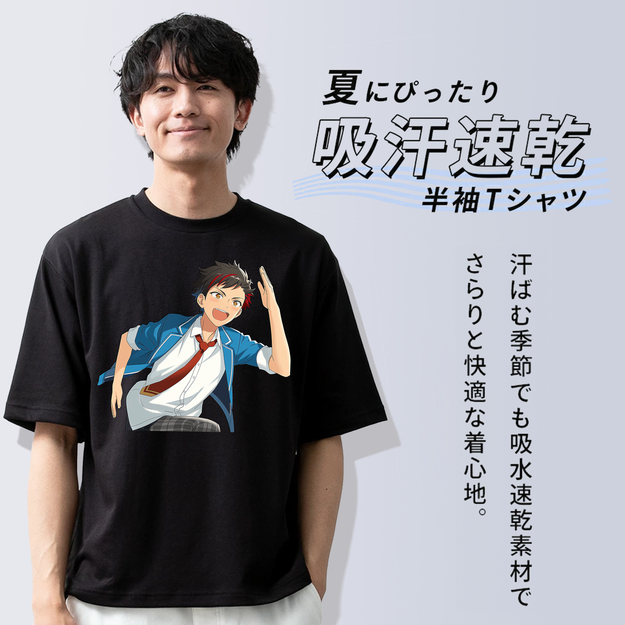 あんさんぶるスターズ! Ensemble Stars 綿100％ メンズ半袖Tシャツ｜肌触りやわらか＆通気性