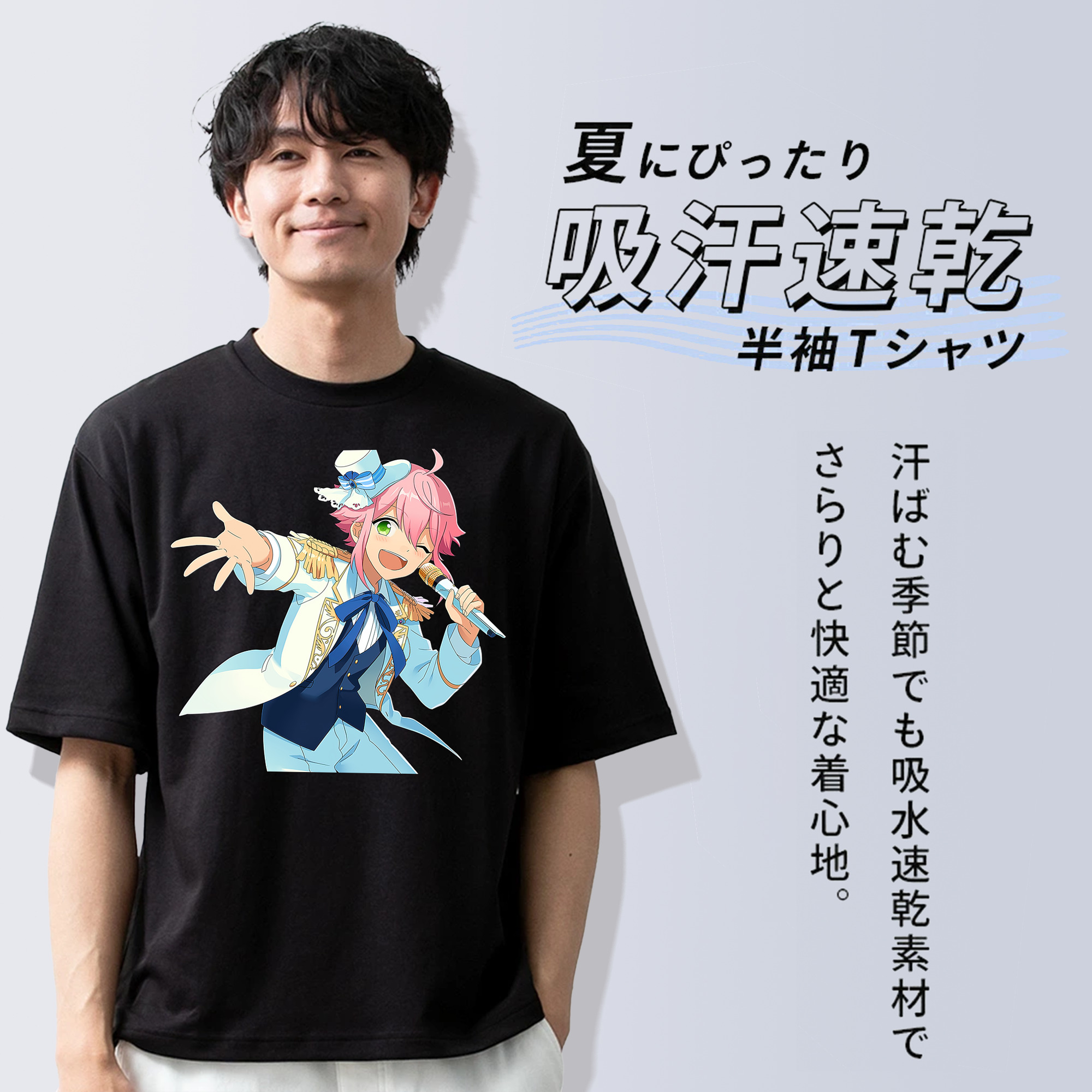 あんさんぶるスターズ! Ensemble Stars 綿100％ メンズ半袖Tシャツ｜肌触りやわらか＆通気性
