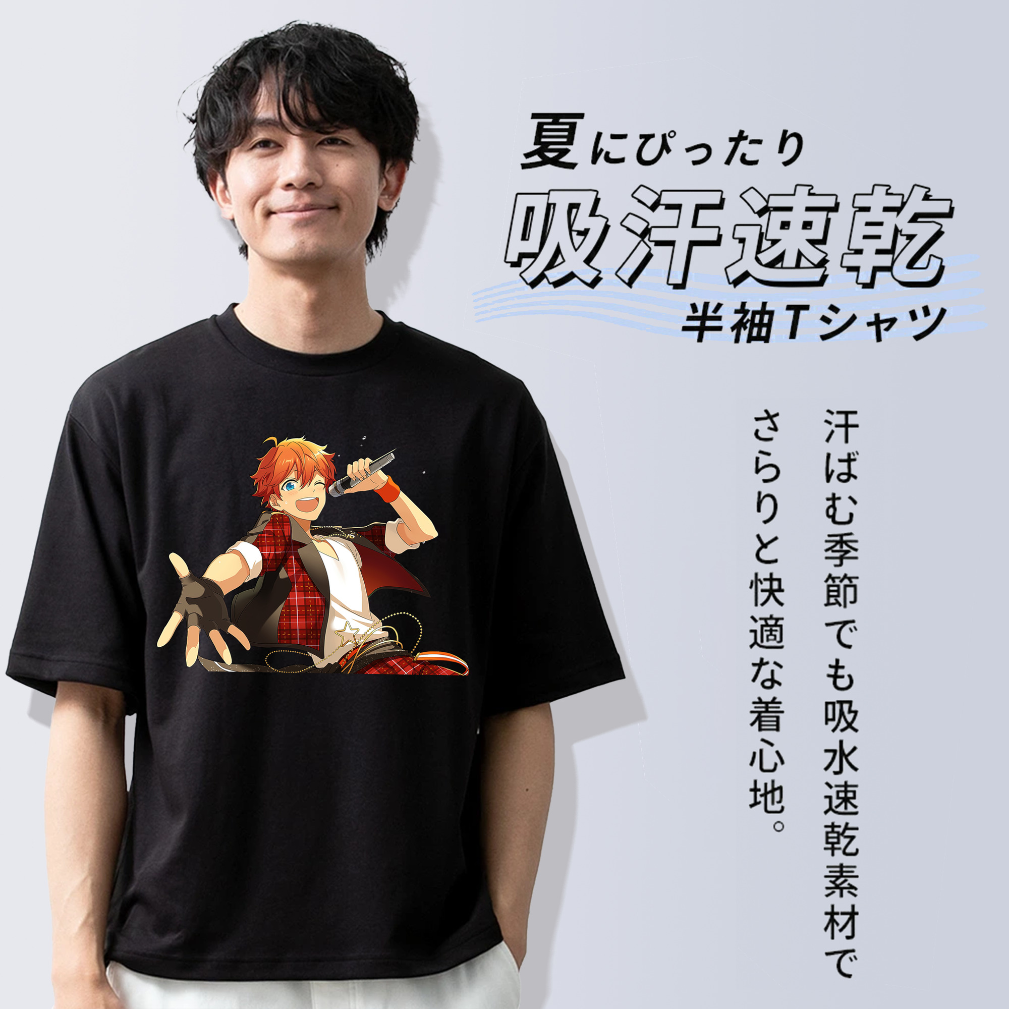 あんさんぶるスターズ! Ensemble Stars 綿100％ メンズ半袖Tシャツ｜肌触りやわらか＆通気性
