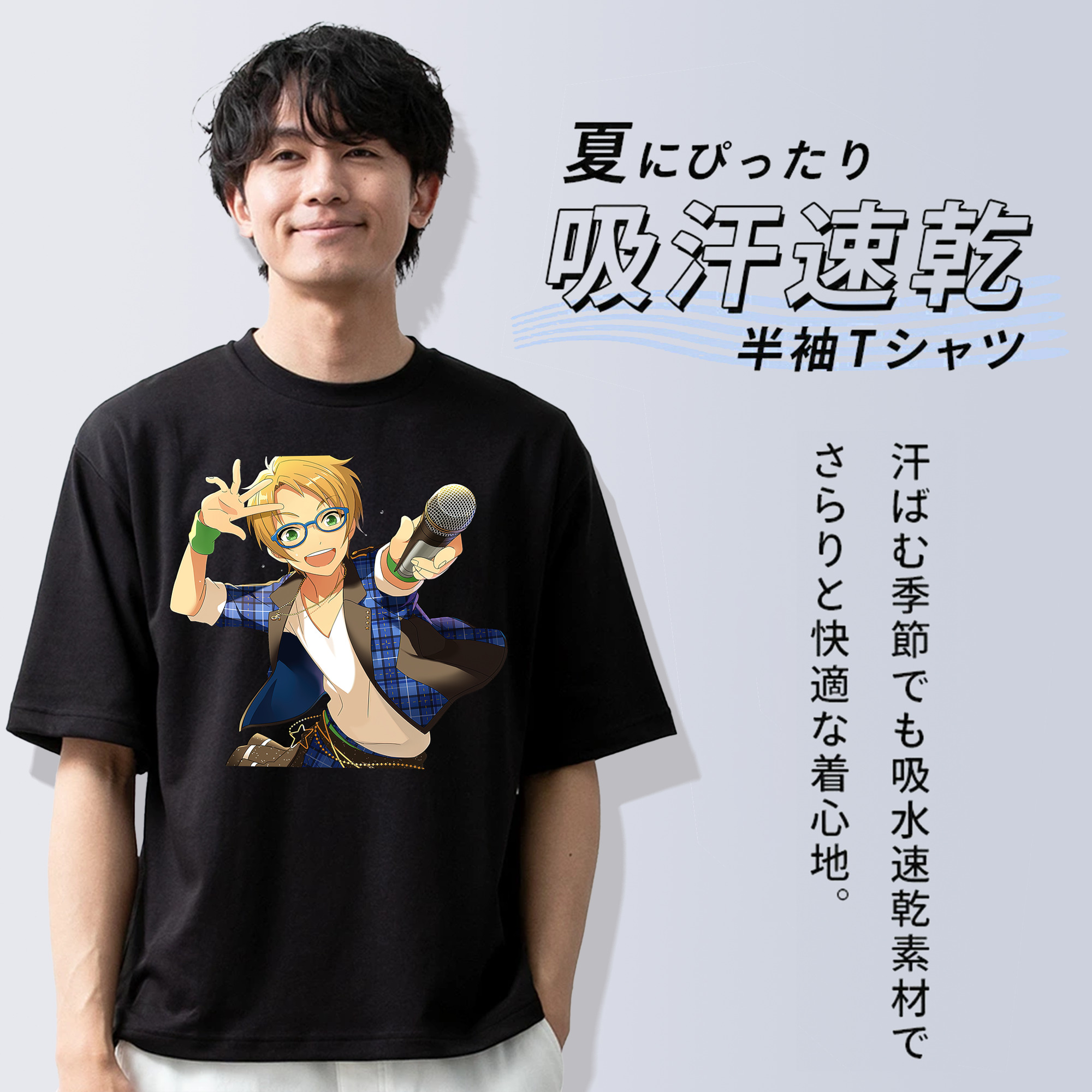 あんさんぶるスターズ! Ensemble Stars 綿100％ メンズ半袖Tシャツ｜肌触りやわらか＆通気性