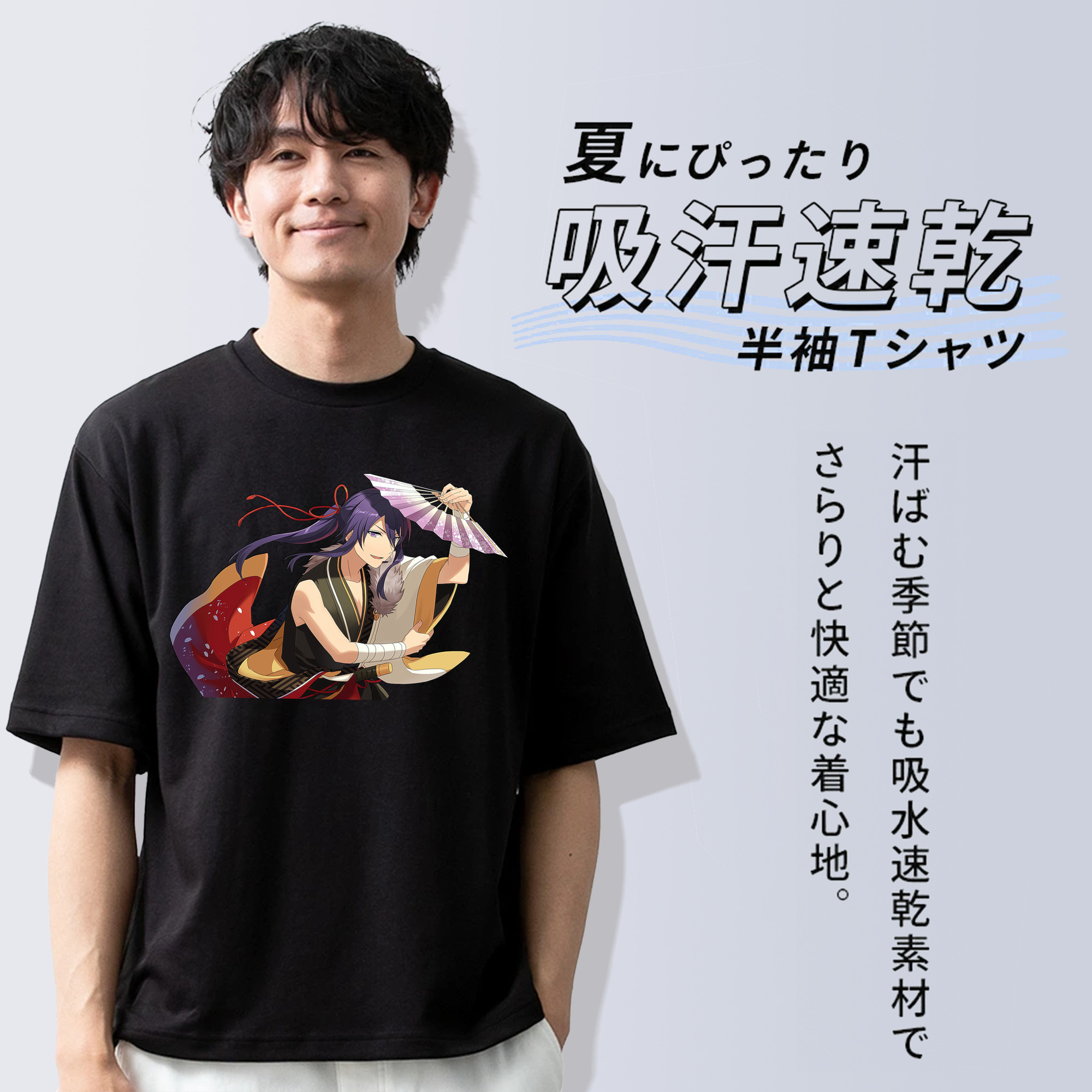 あんさんぶるスターズ! Ensemble Stars 綿100％ メンズ半袖Tシャツ｜肌触りやわらか＆通気性