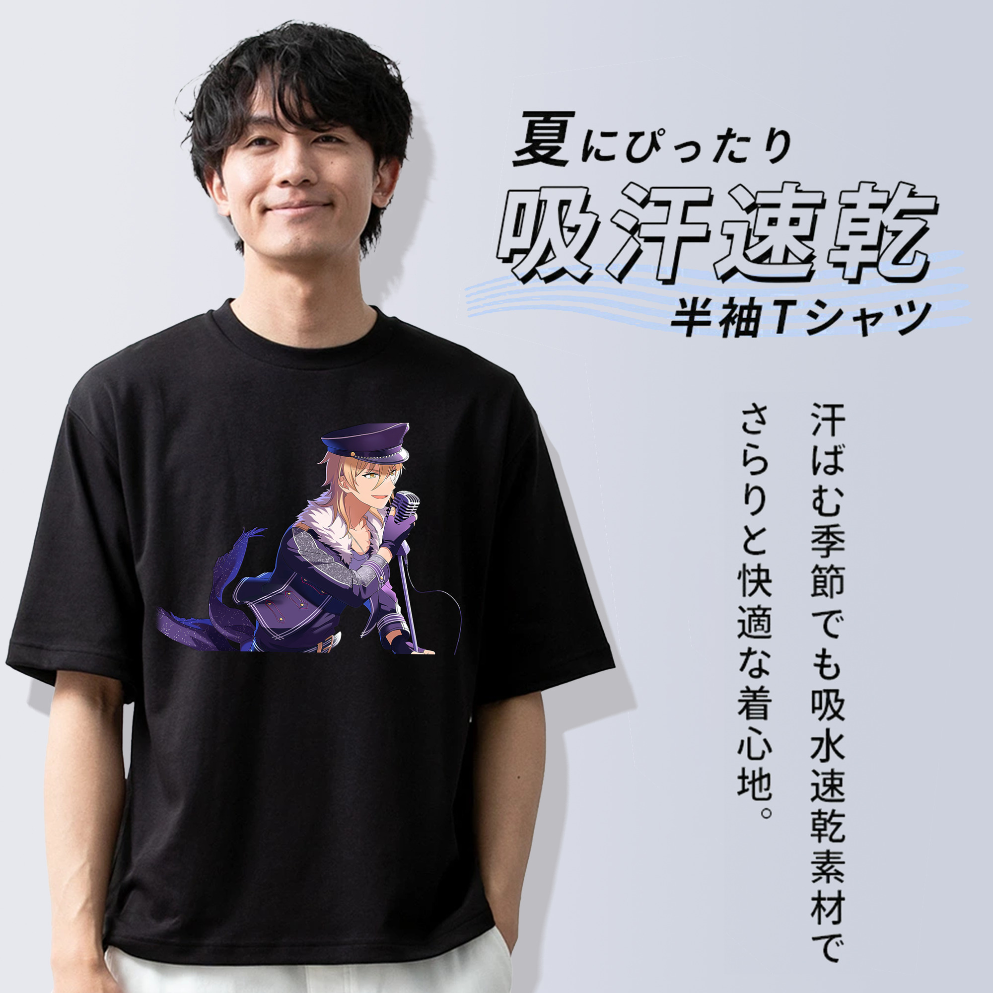 あんさんぶるスターズ! Ensemble Stars 綿100％ メンズ半袖Tシャツ｜肌触りやわらか＆通気性