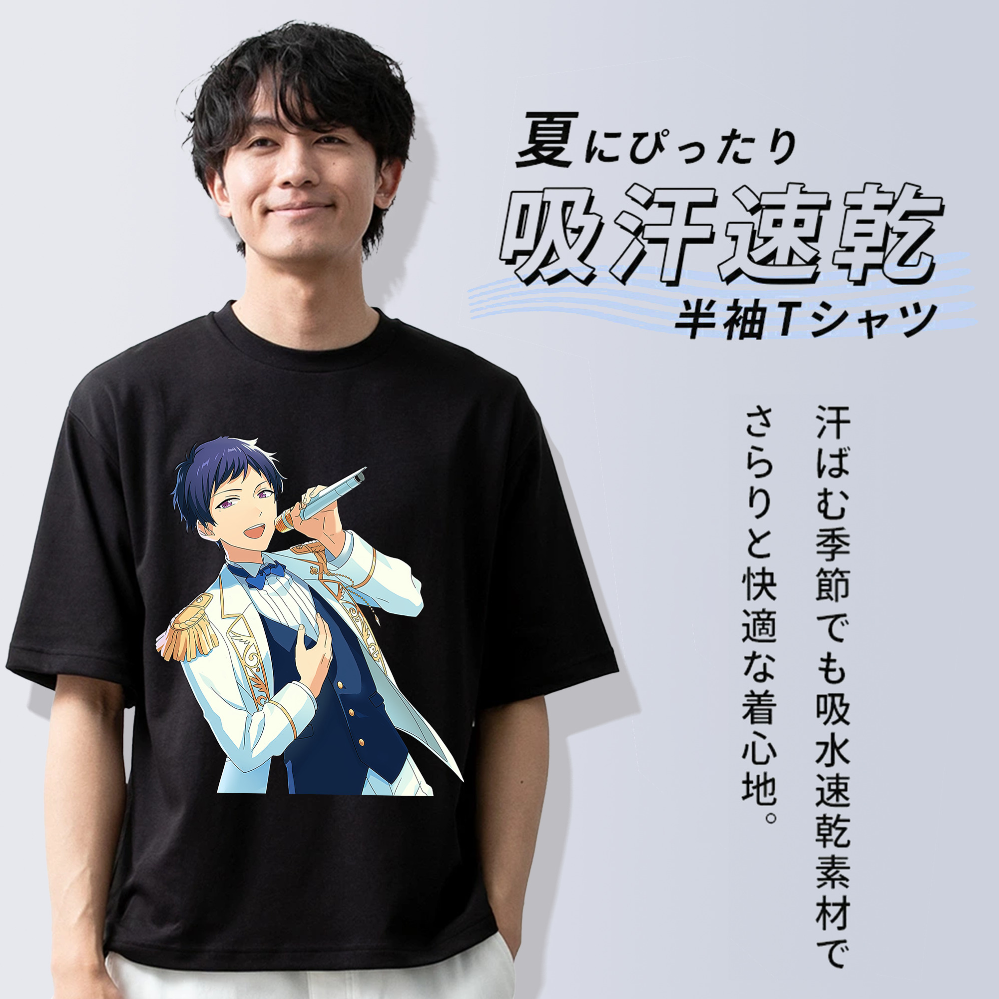 あんさんぶるスターズ! Ensemble Stars 綿100％ メンズ半袖Tシャツ｜肌触りやわらか＆通気性