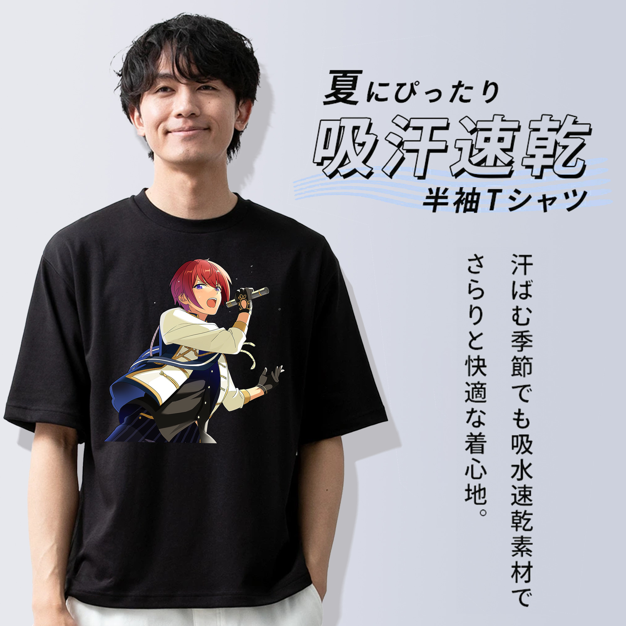あんさんぶるスターズ! Ensemble Stars 綿100％ メンズ半袖Tシャツ｜肌触りやわらか＆通気性