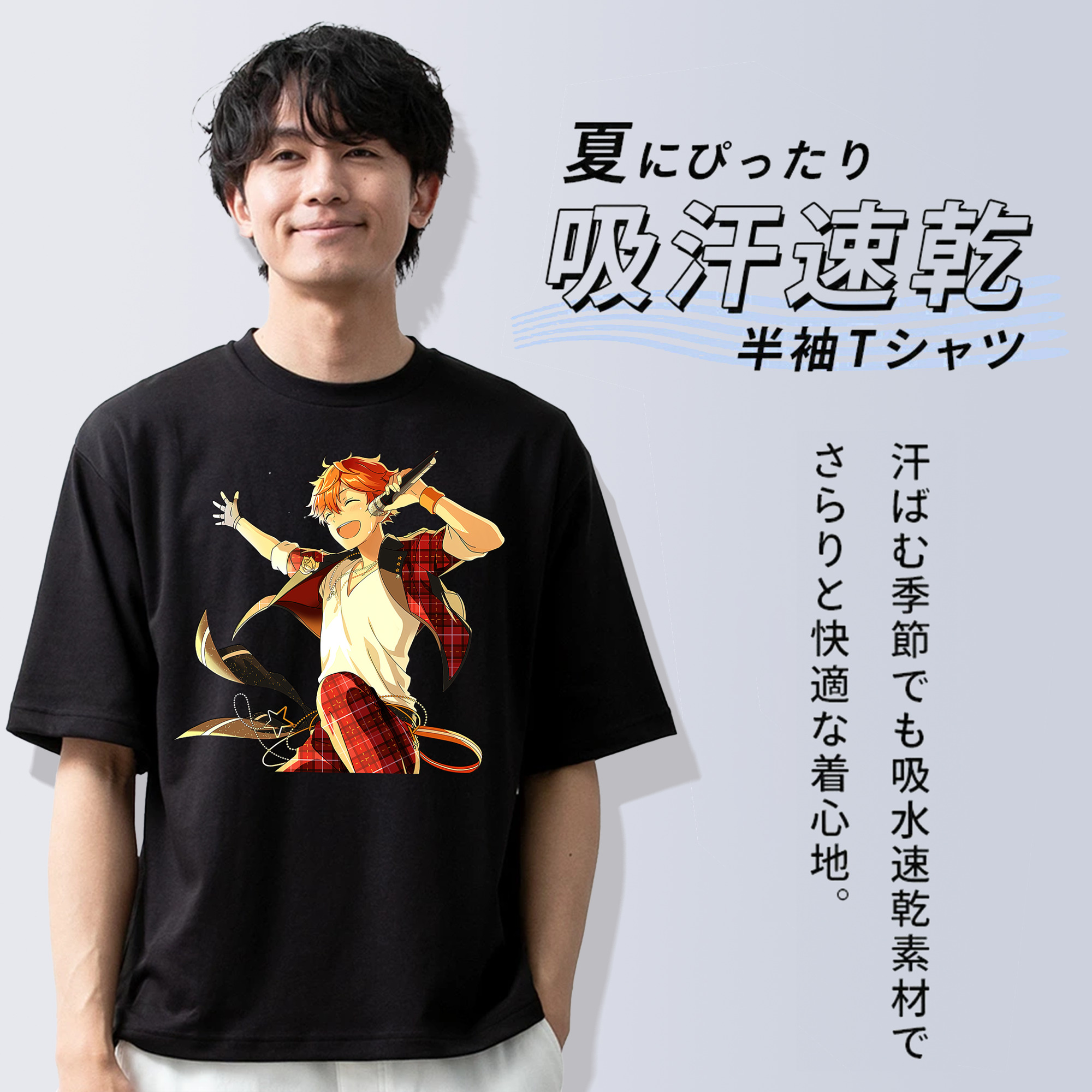 あんさんぶるスターズ! Ensemble Stars 綿100％ メンズ半袖Tシャツ｜肌触りやわらか＆通気性