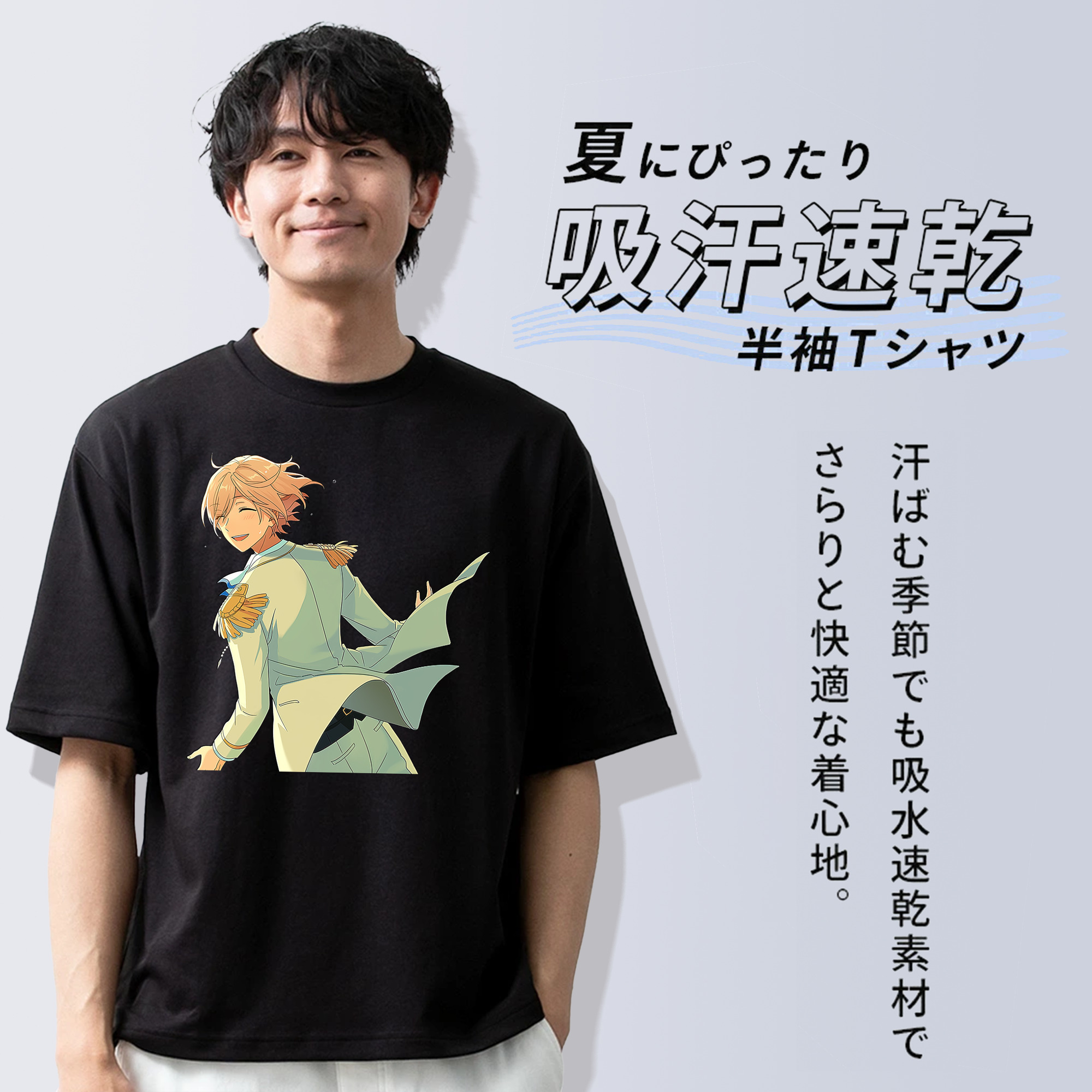 あんさんぶるスターズ! Ensemble Stars 綿100％ メンズ半袖Tシャツ｜肌触りやわらか＆通気性