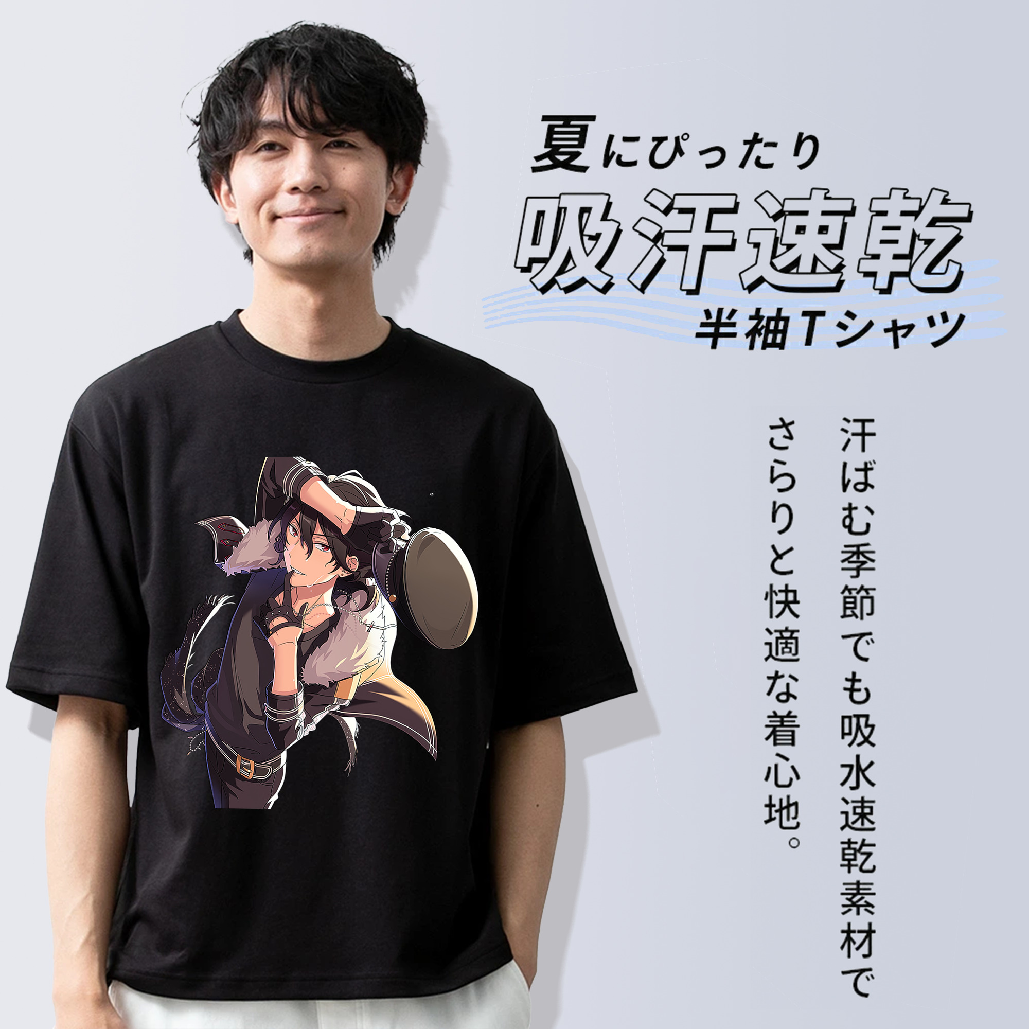 あんさんぶるスターズ! Ensemble Stars 綿100％ メンズ半袖Tシャツ｜肌触りやわらか＆通気性