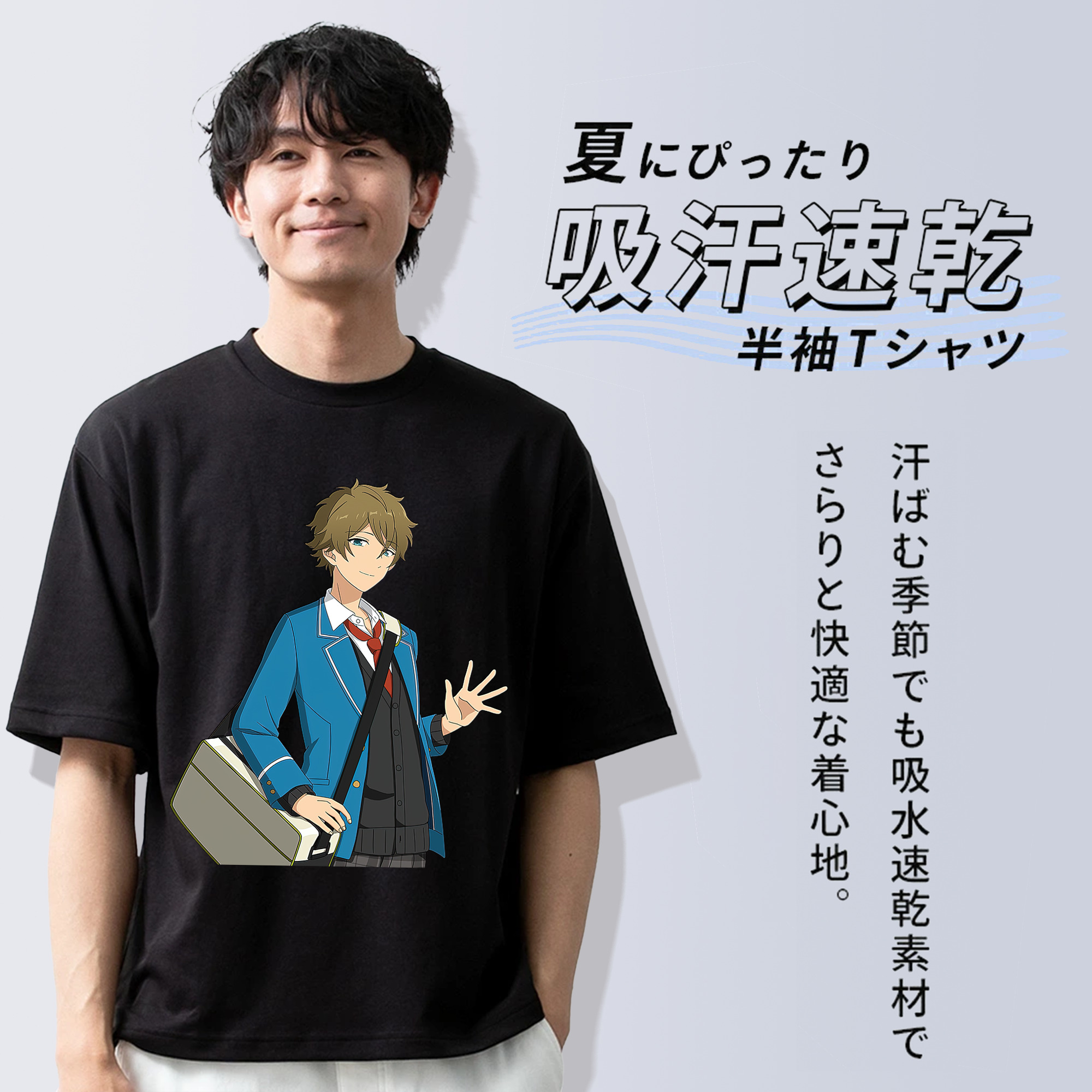あんさんぶるスターズ! Ensemble Stars 綿100％ メンズ半袖Tシャツ｜肌触りやわらか＆通気性